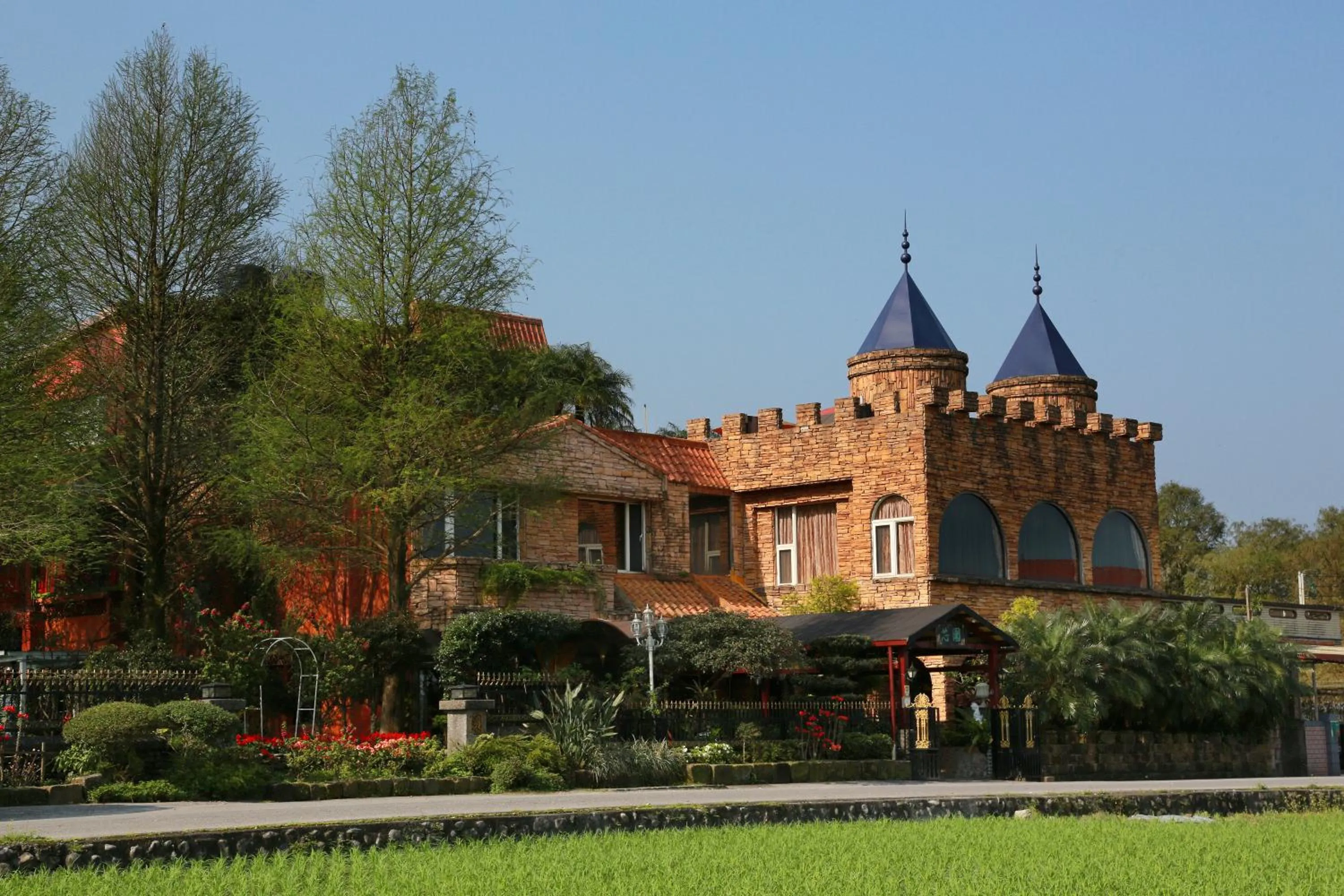 Xin Yuan My Dream Castle