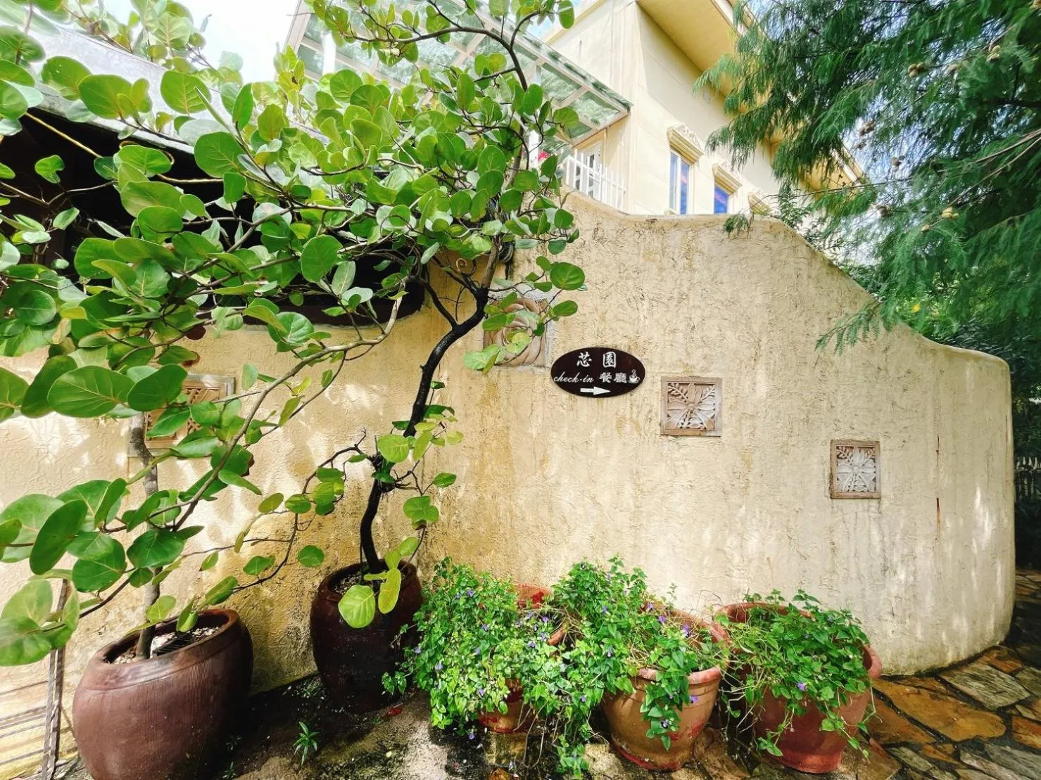 Property building in Xin Yuan My Dream Castle