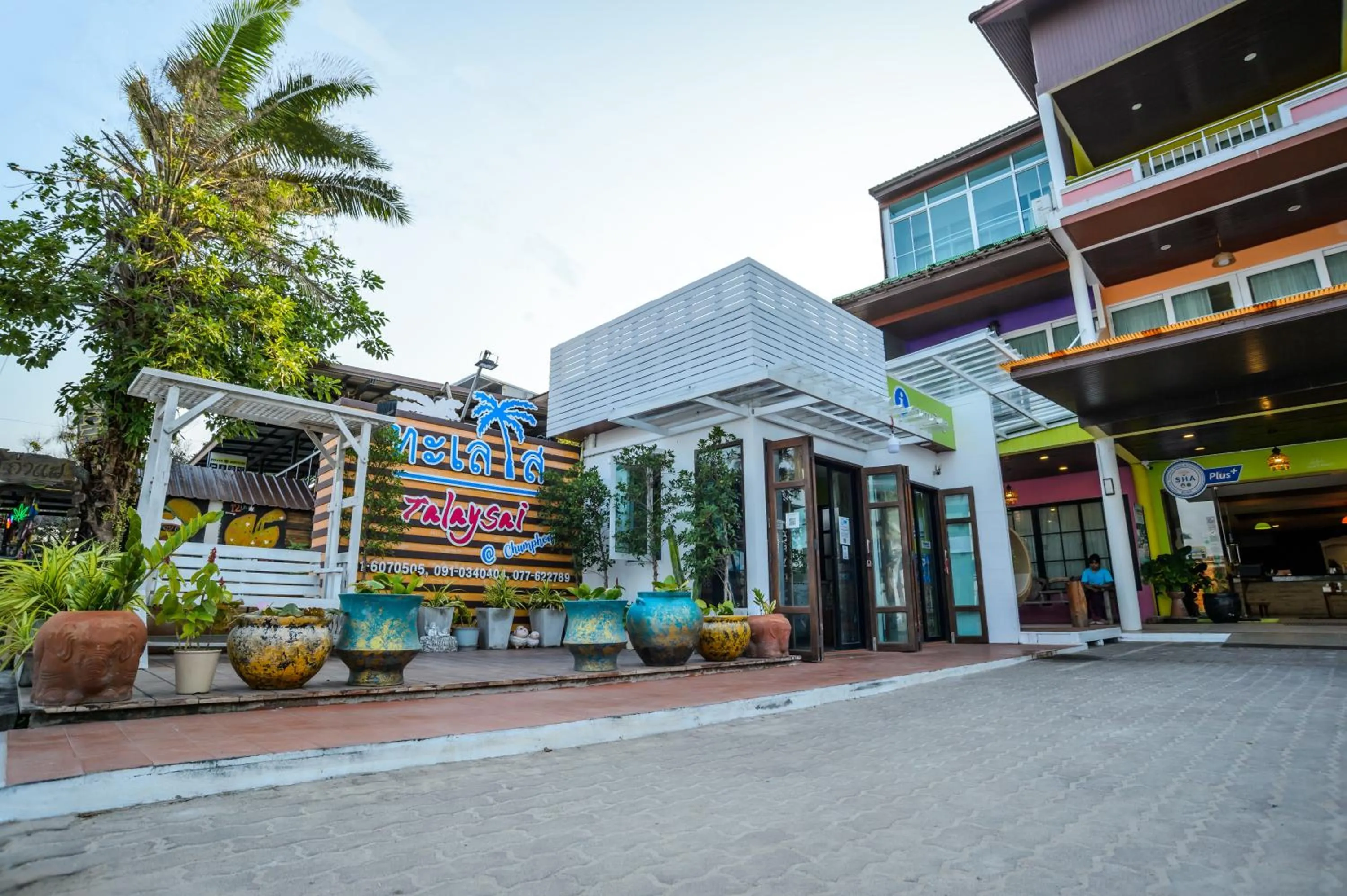 Facade/entrance in Talay Sai @ Thung Wua Laen