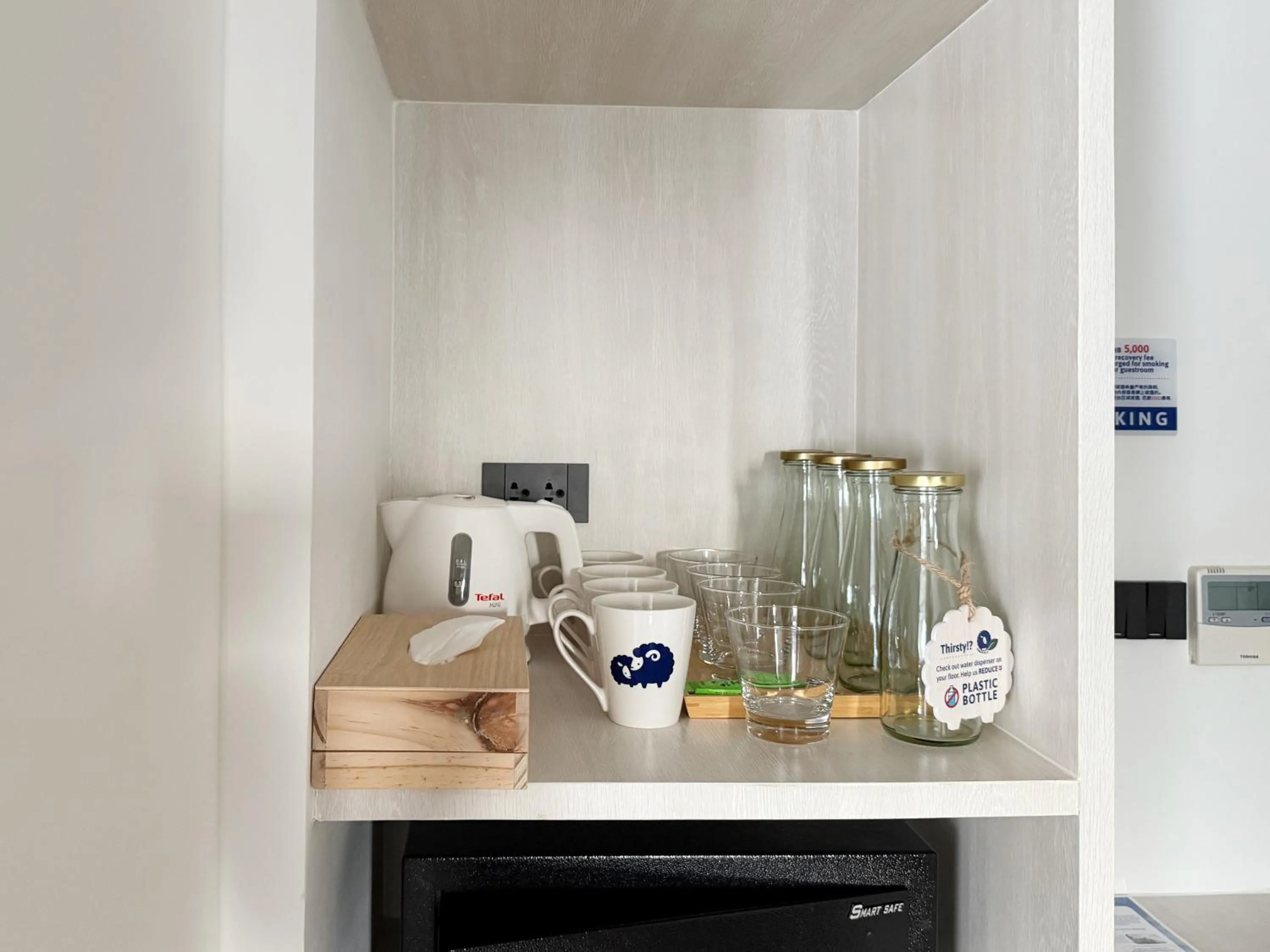 Kokotel Chiang Rai Airport Suites