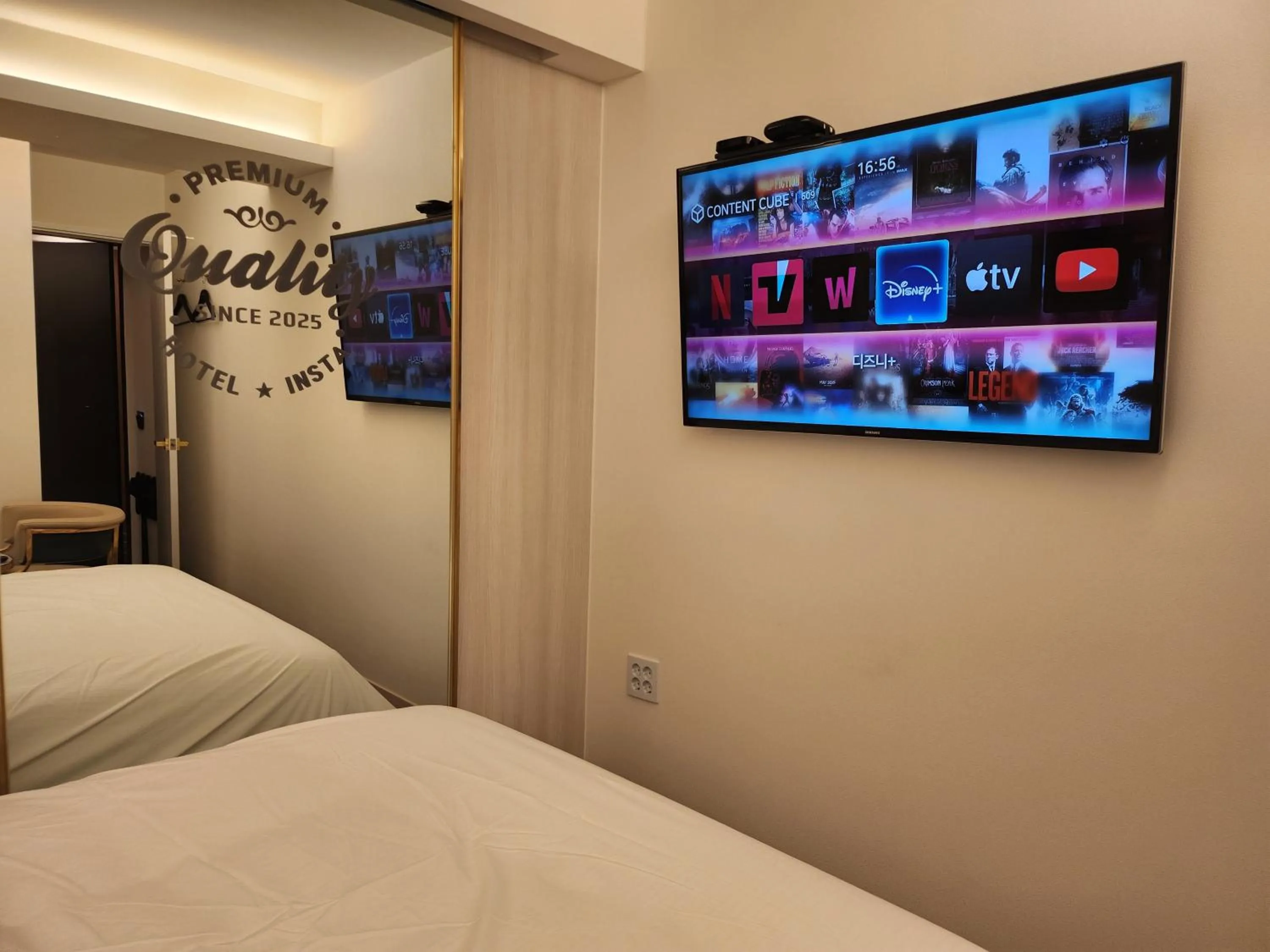 Bed in Suwon Hotel Insta