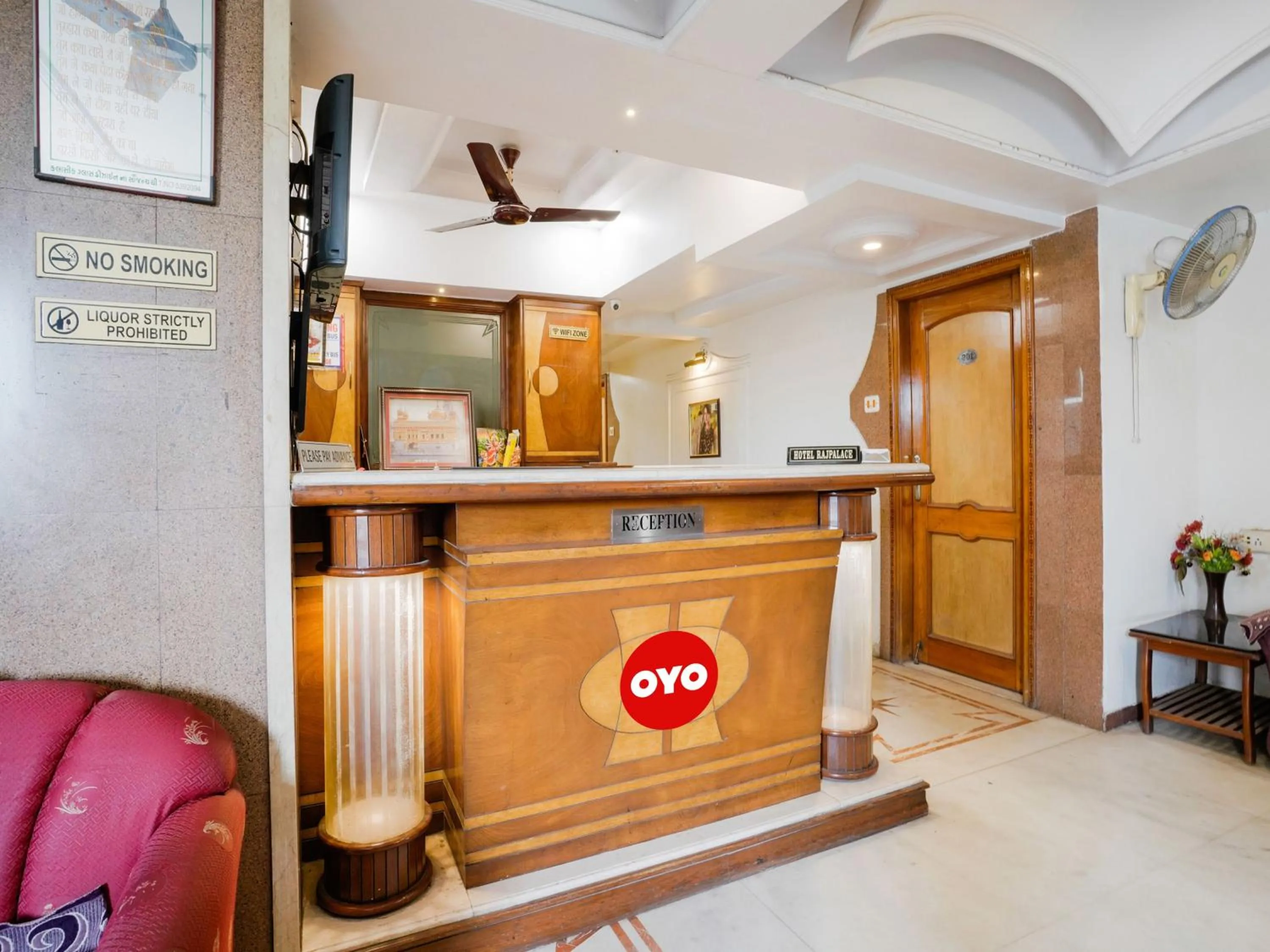Lobby or reception in OYO Flagship Hotel Raj