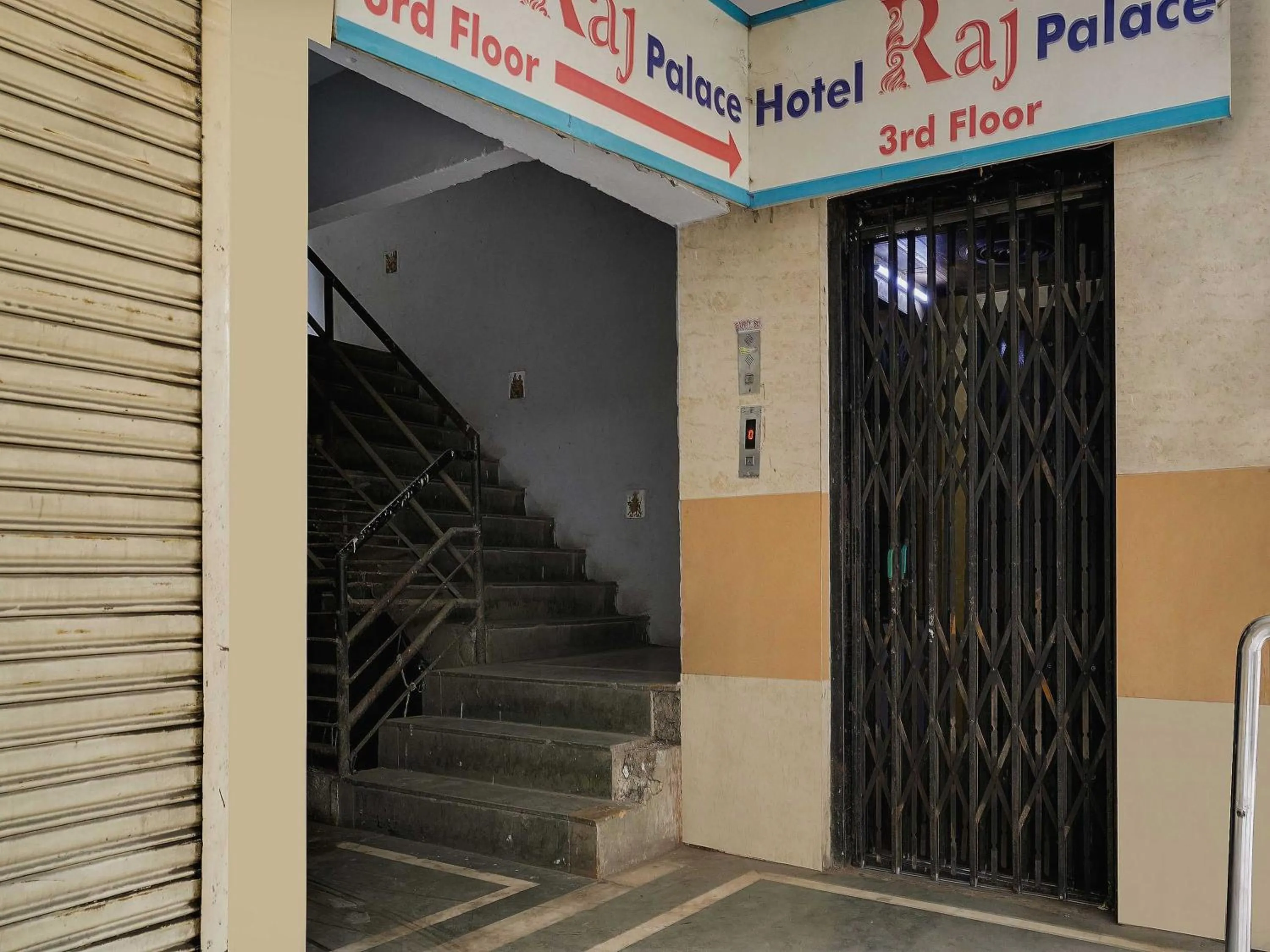 Lobby or reception in OYO Flagship Hotel Raj