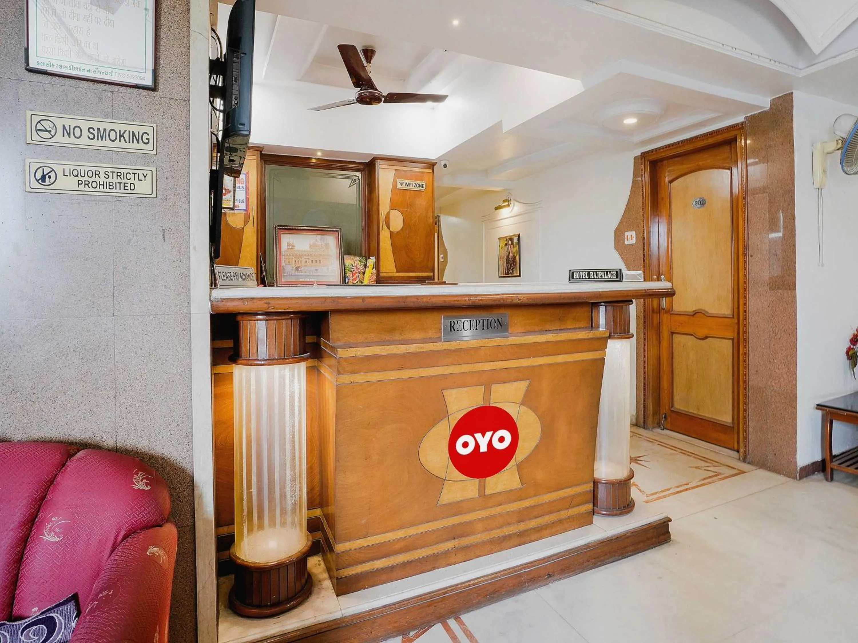 Lobby or reception, Lobby/Reception in OYO Flagship Hotel Raj
