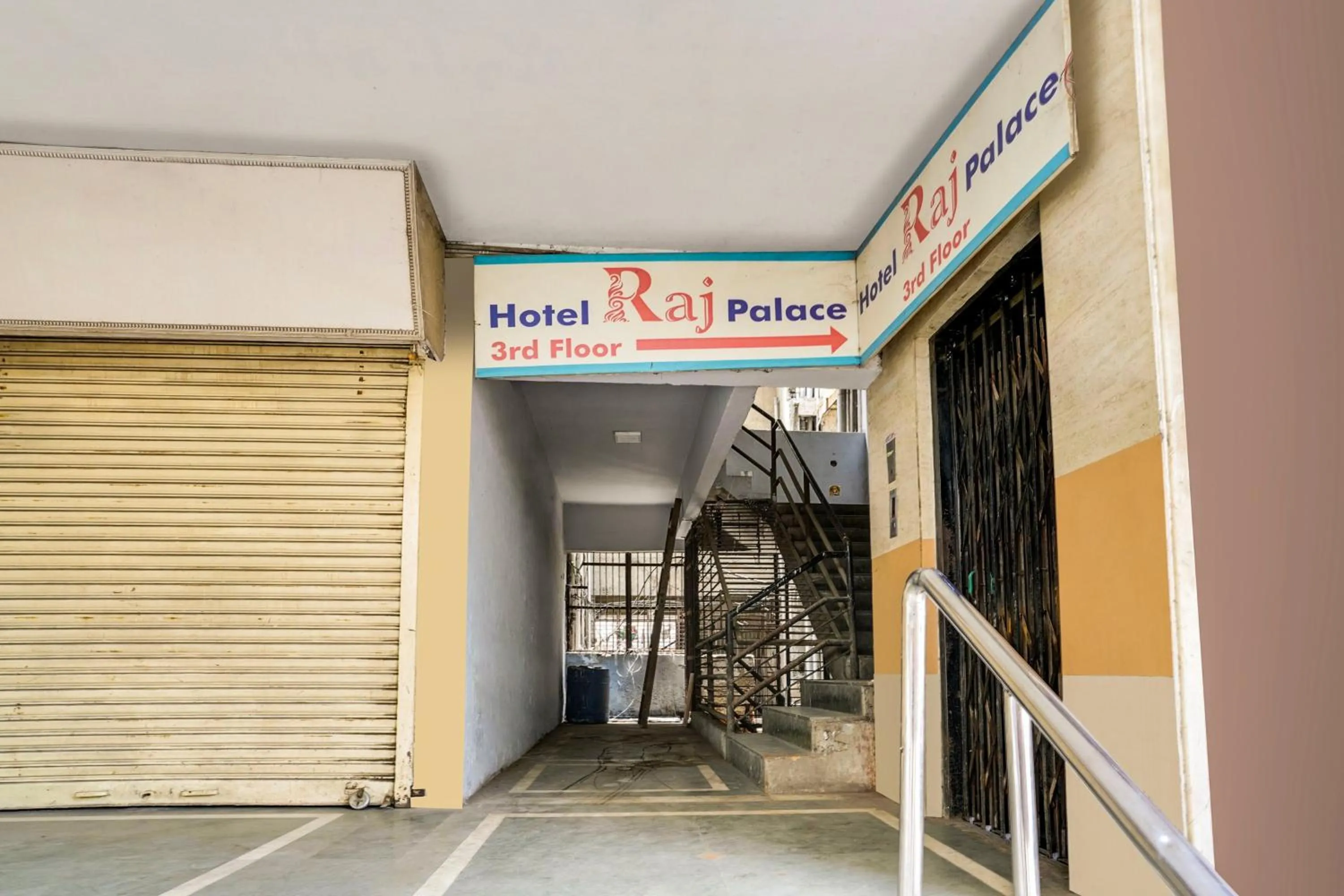 Facade/entrance in OYO Flagship Hotel Raj