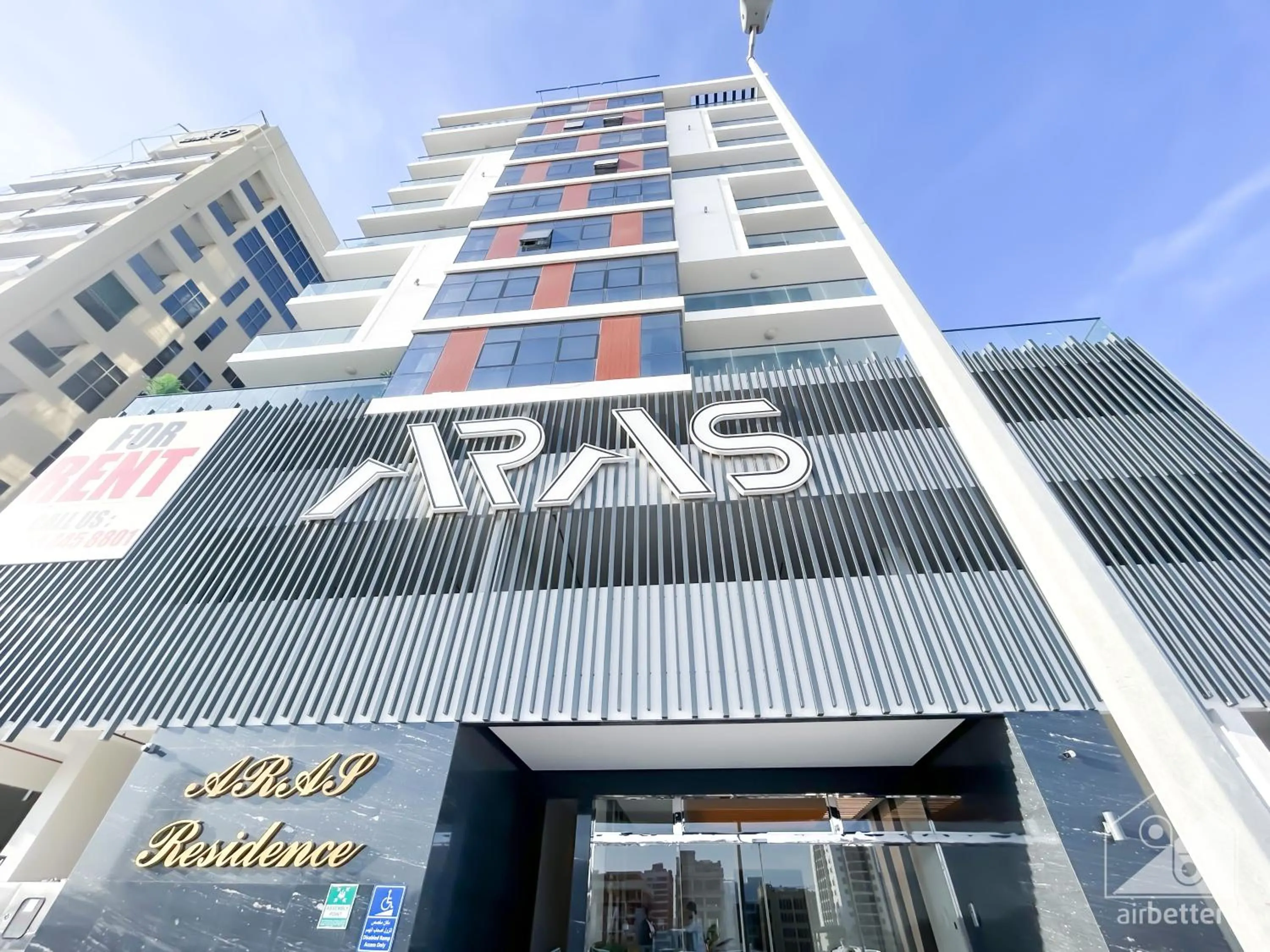 Property building in Spacious Studio with balcony in AL Majan