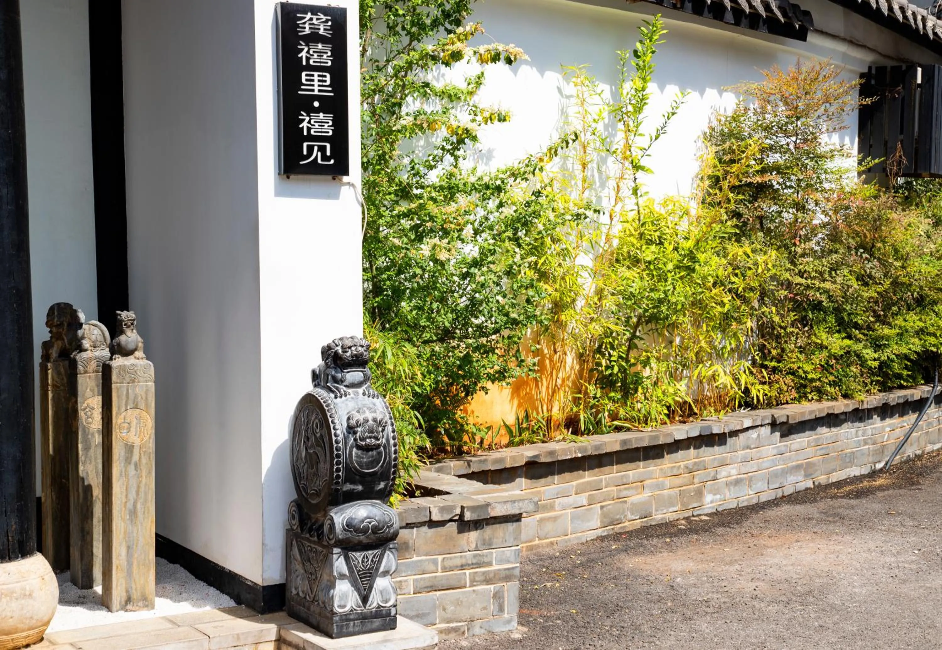 Property building in Gongxili-Xijian Hotel - Kunming Dongfeng East Road Dashuying Metro Station