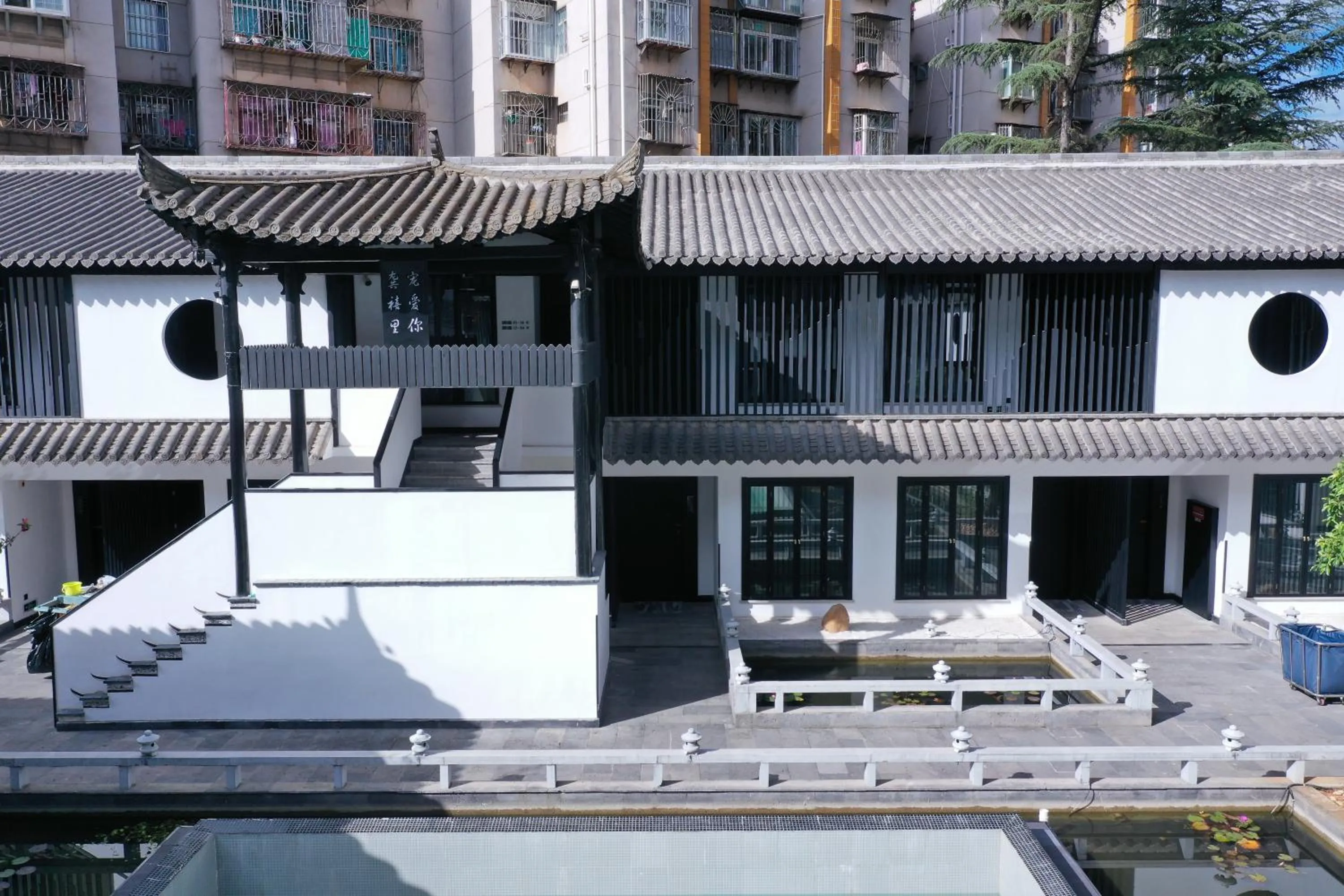 View (from property/room) in Gongxili-Xijian Hotel - Kunming Dongfeng East Road Dashuying Metro Station