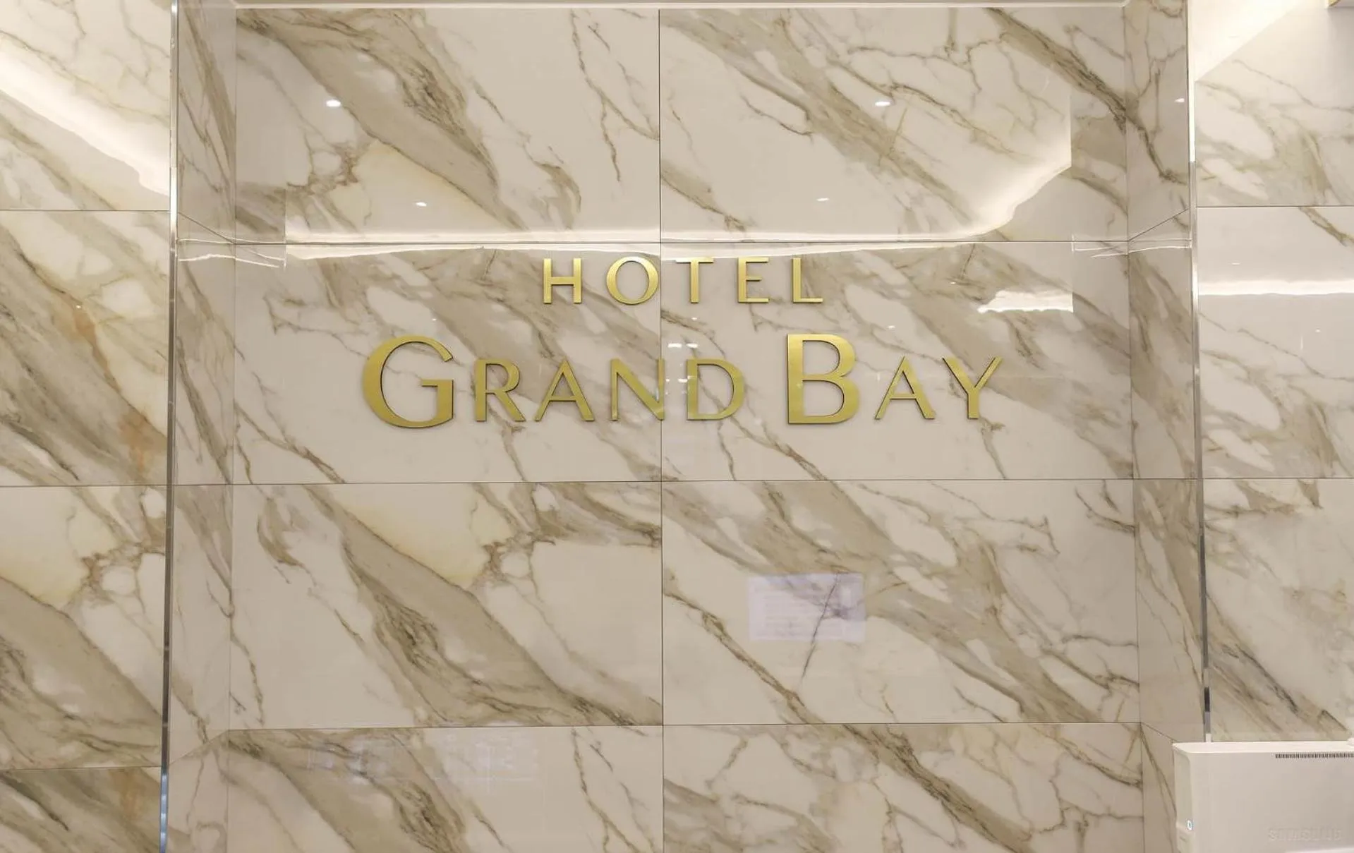 Property logo or sign in Hotel Grand Bay Boryeong