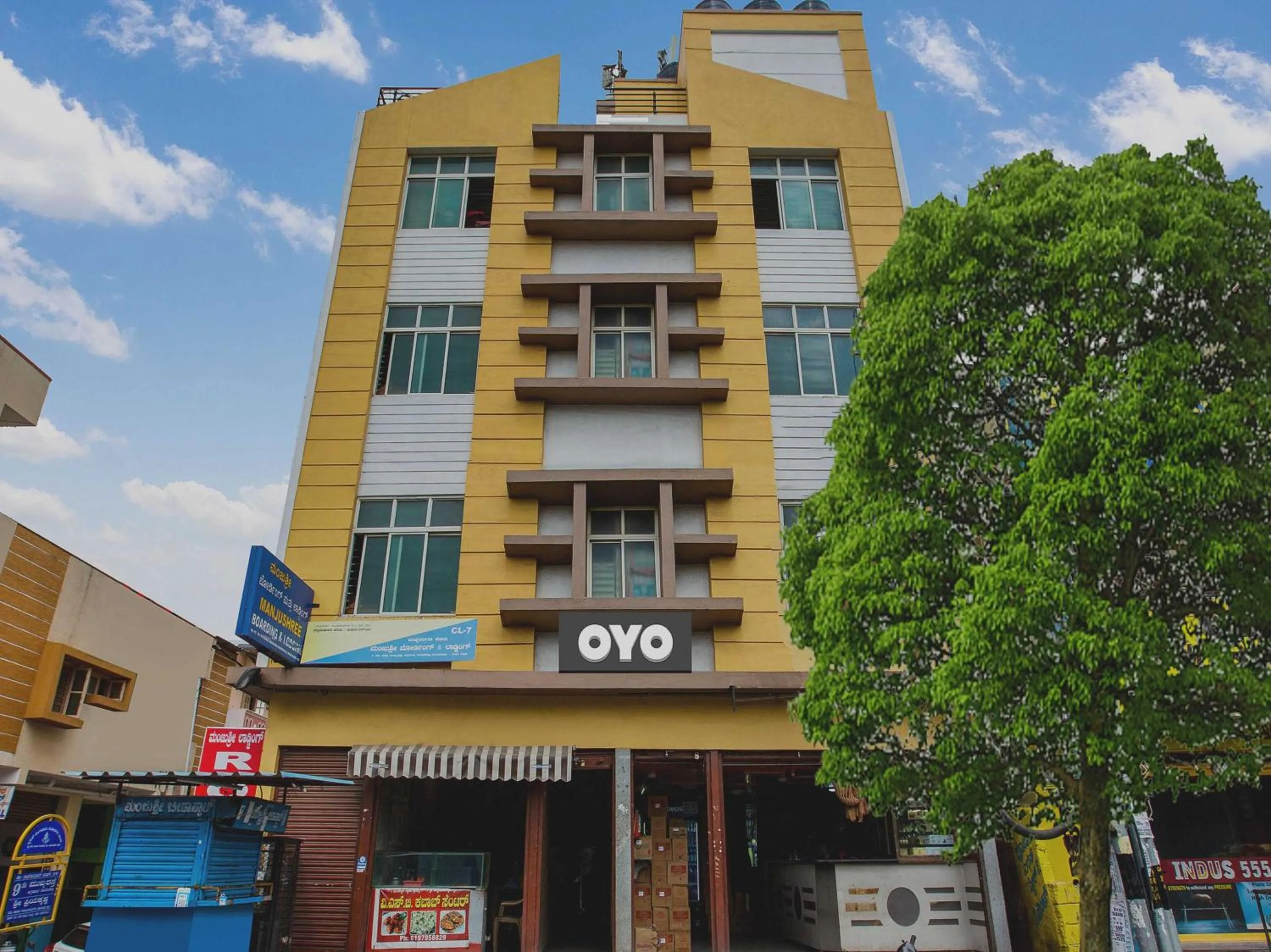 Facade/entrance in Hotel O Manjushree Boarding & Lodging nearby Dr.BR Ambedkar Stadium Basveshwar nagar