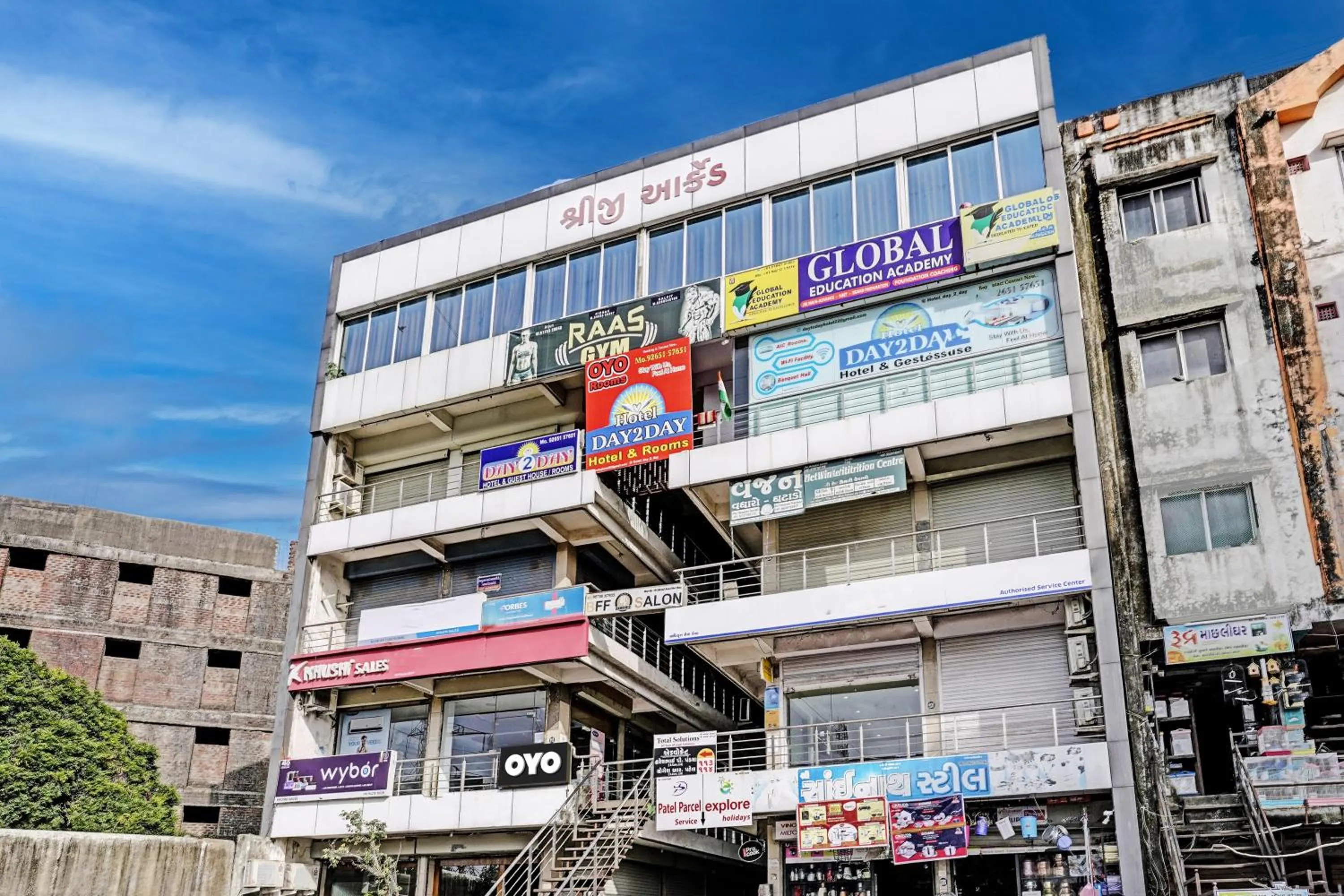 Facade/entrance in Hotel O Day2Day