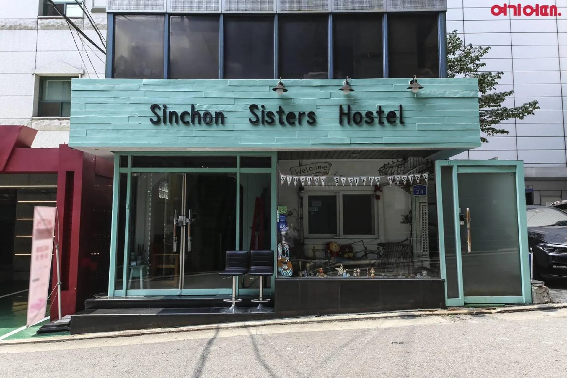 Property building in Sinchon Sisters Hostel