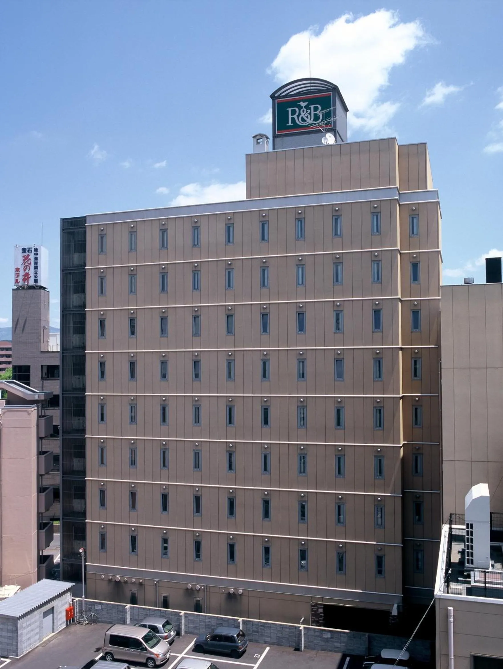 Property building in Washington R&B Hotel Morioka Ekimae