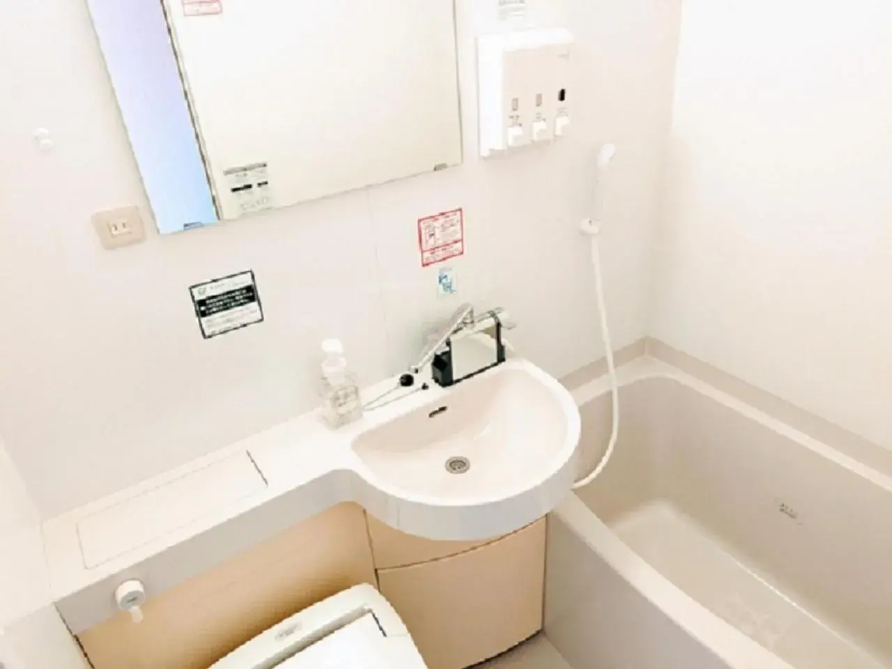 Double Room with Small Double Bed - Non-Smoking in Washington R&B Hotel Morioka Ekimae Double Room with Small Double Bed - Non-Smoking in Washington R&B Hotel Morioka Ekimae