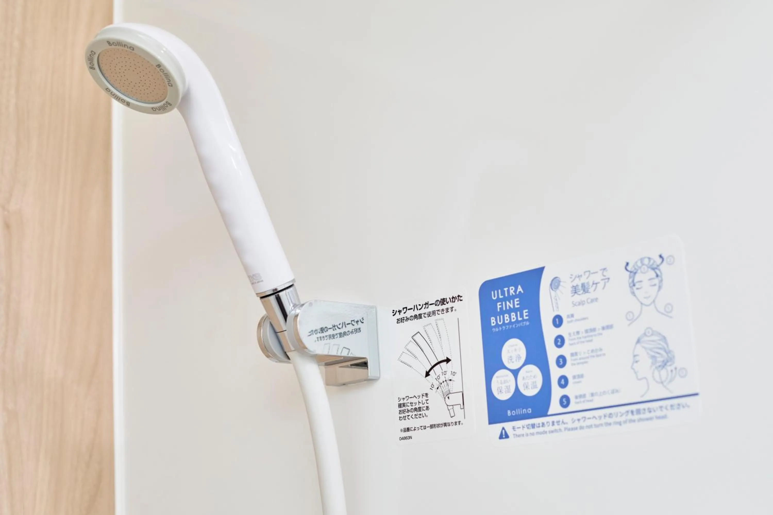 Shower in Washington R&B Hotel Kyoto Station Hachijoguchi