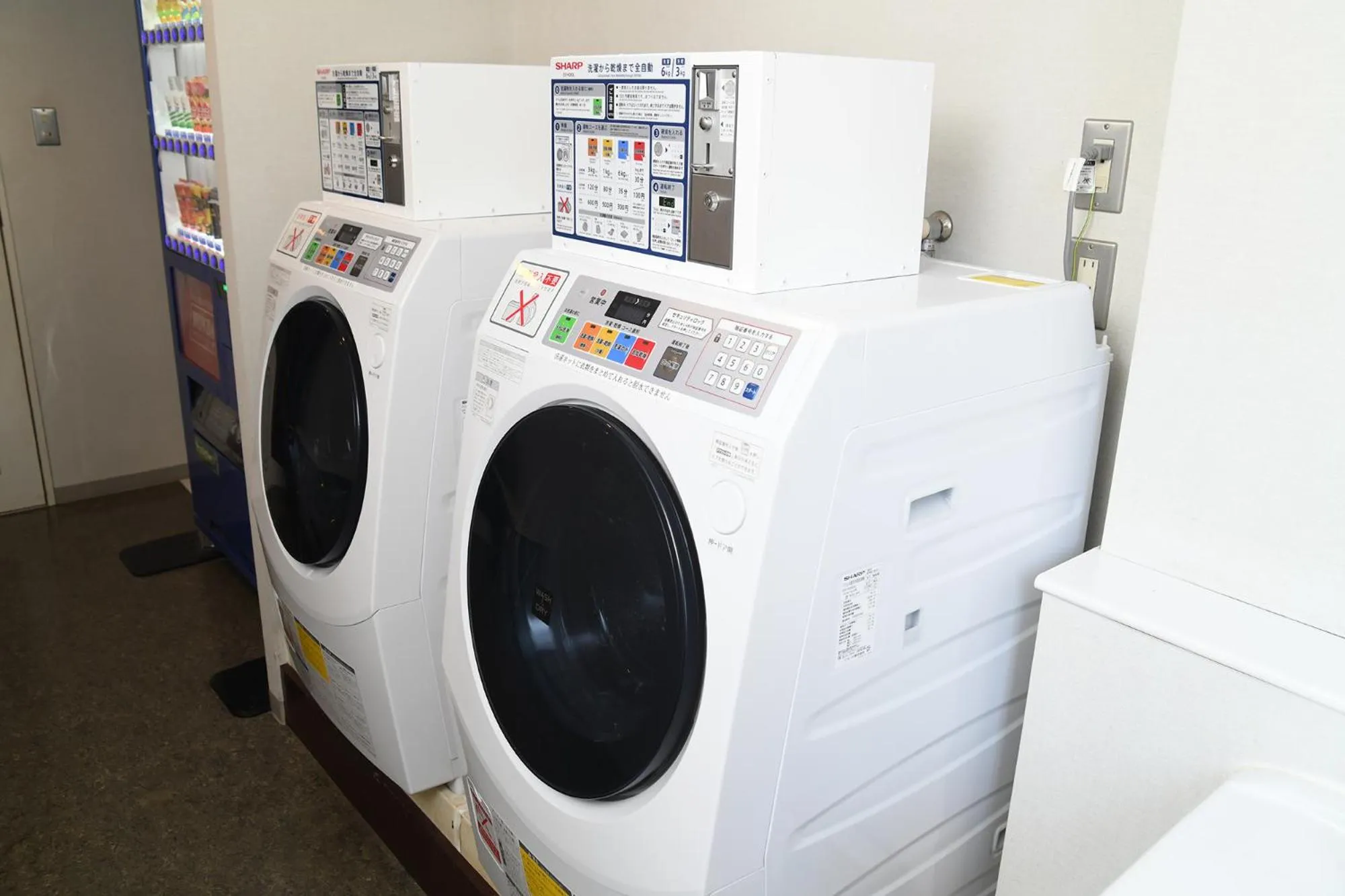 laundry in Washington R&B Hotel Sapporo Kita 3 Nishi 2
