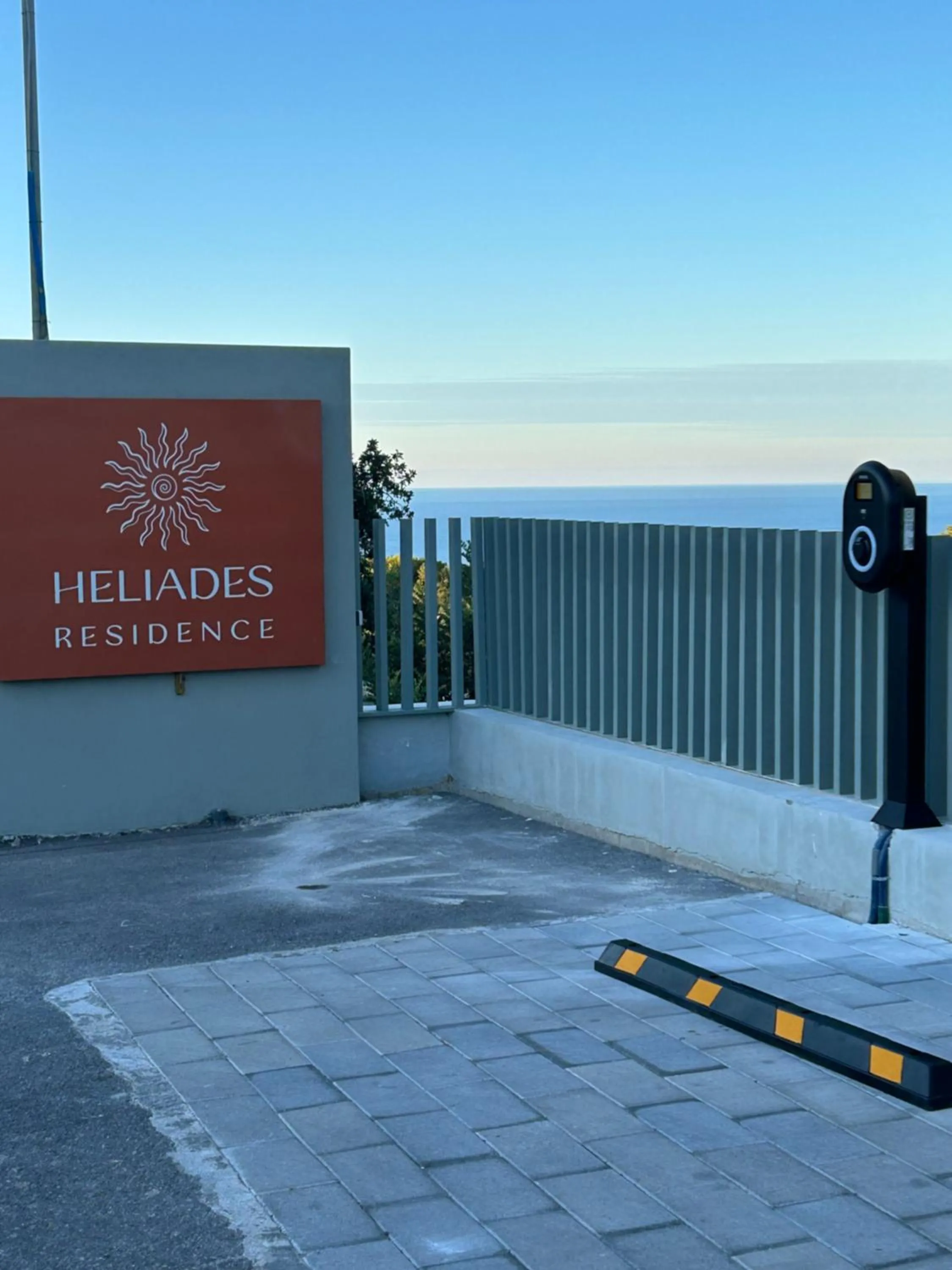 Heliades Residence