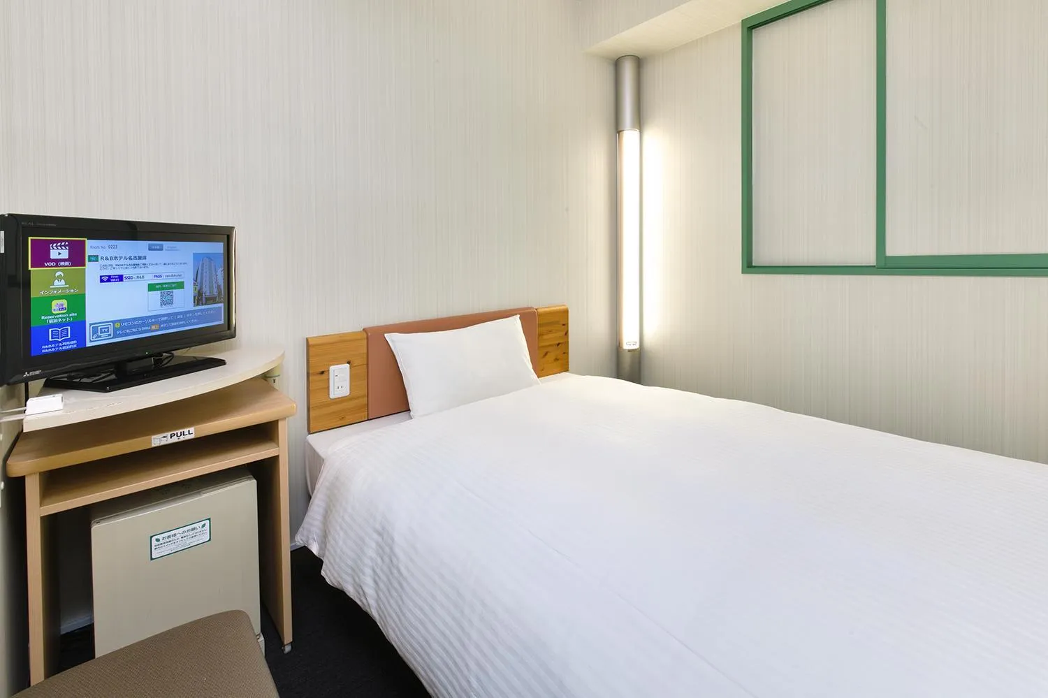 Bed in WASHINGTON R&B Hotel Nagoya Nishiki