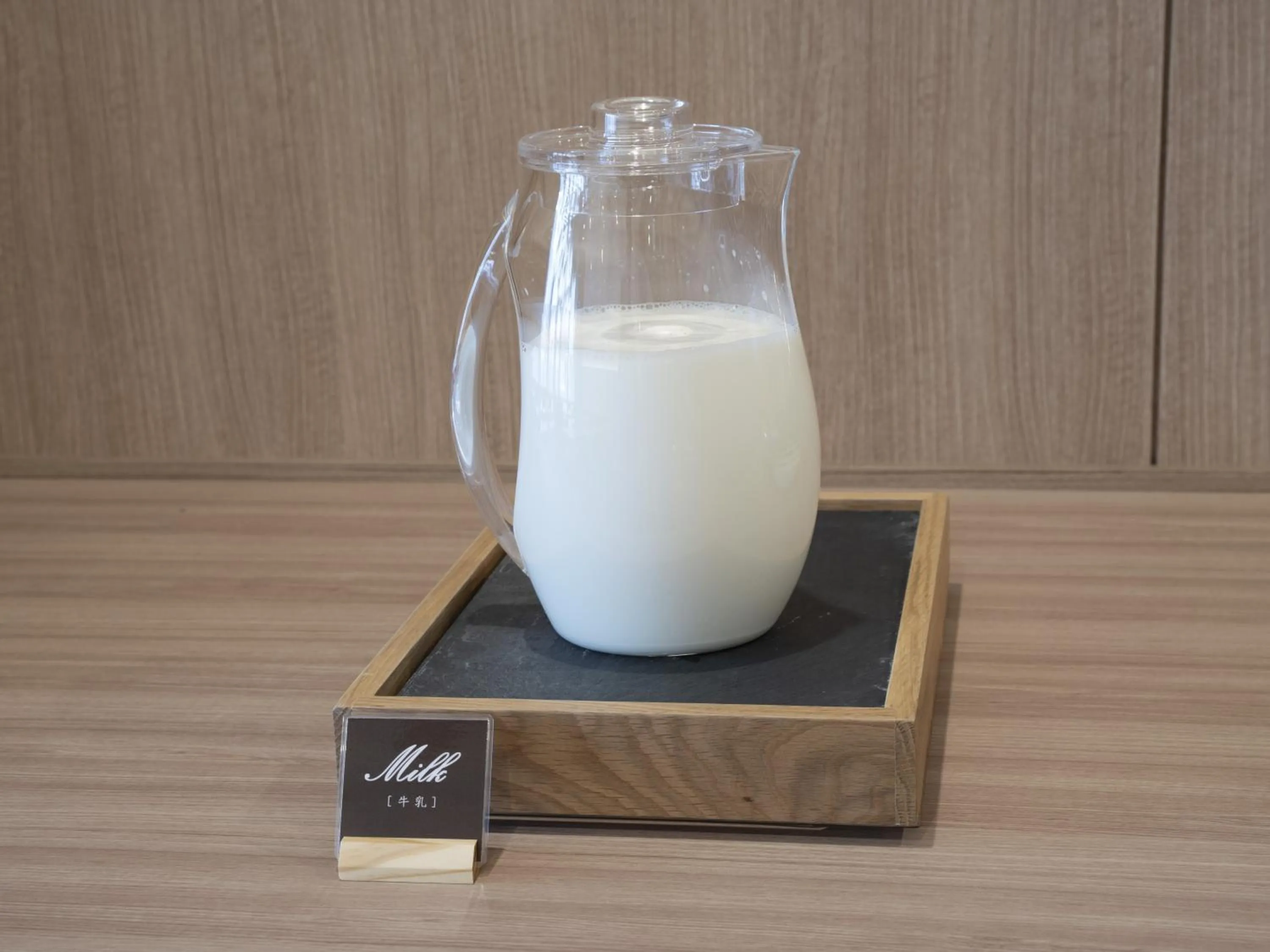 Breakfast in Washington R&B Hotel Sendai Hirosedori Ekimae