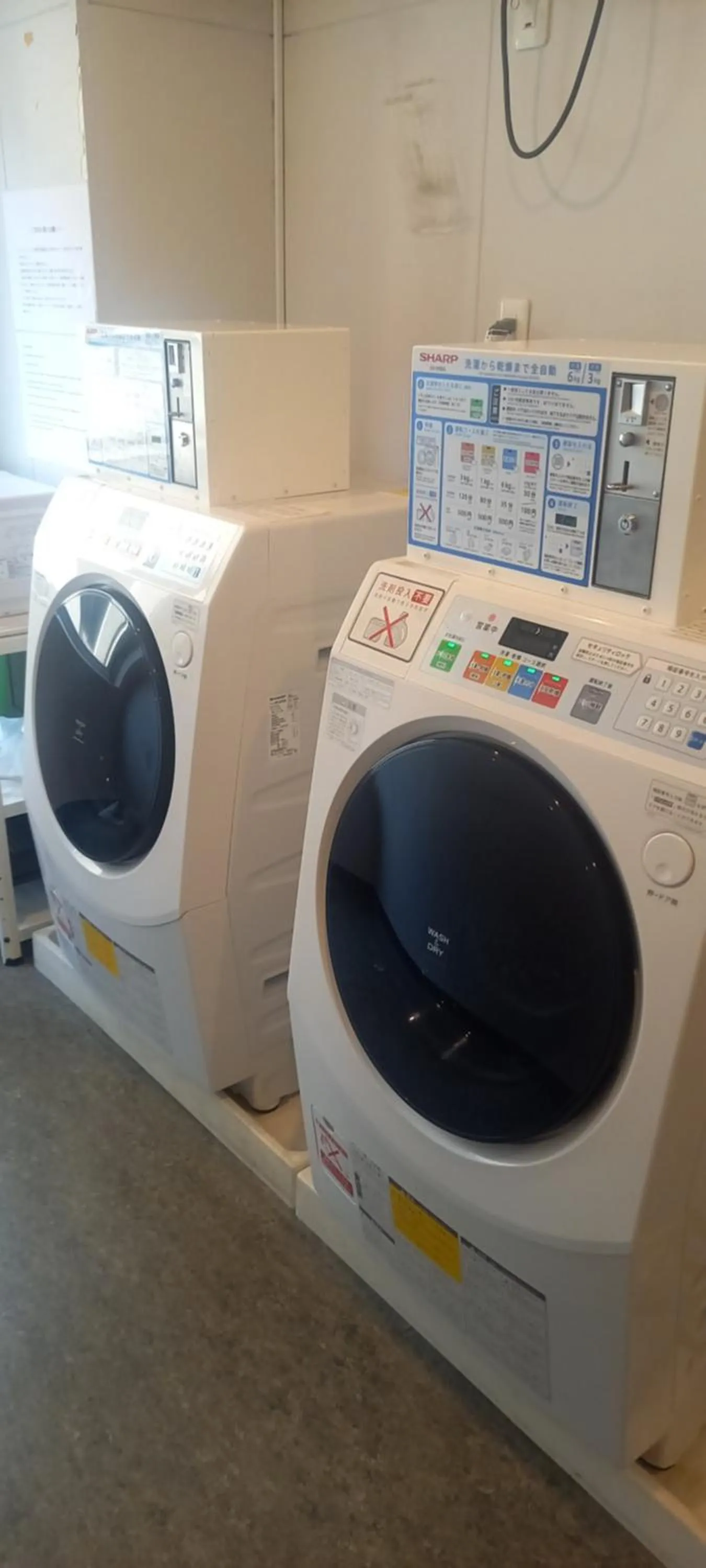 washing machine in WashingtonR&B Hotel Kamata Higashiguchi
