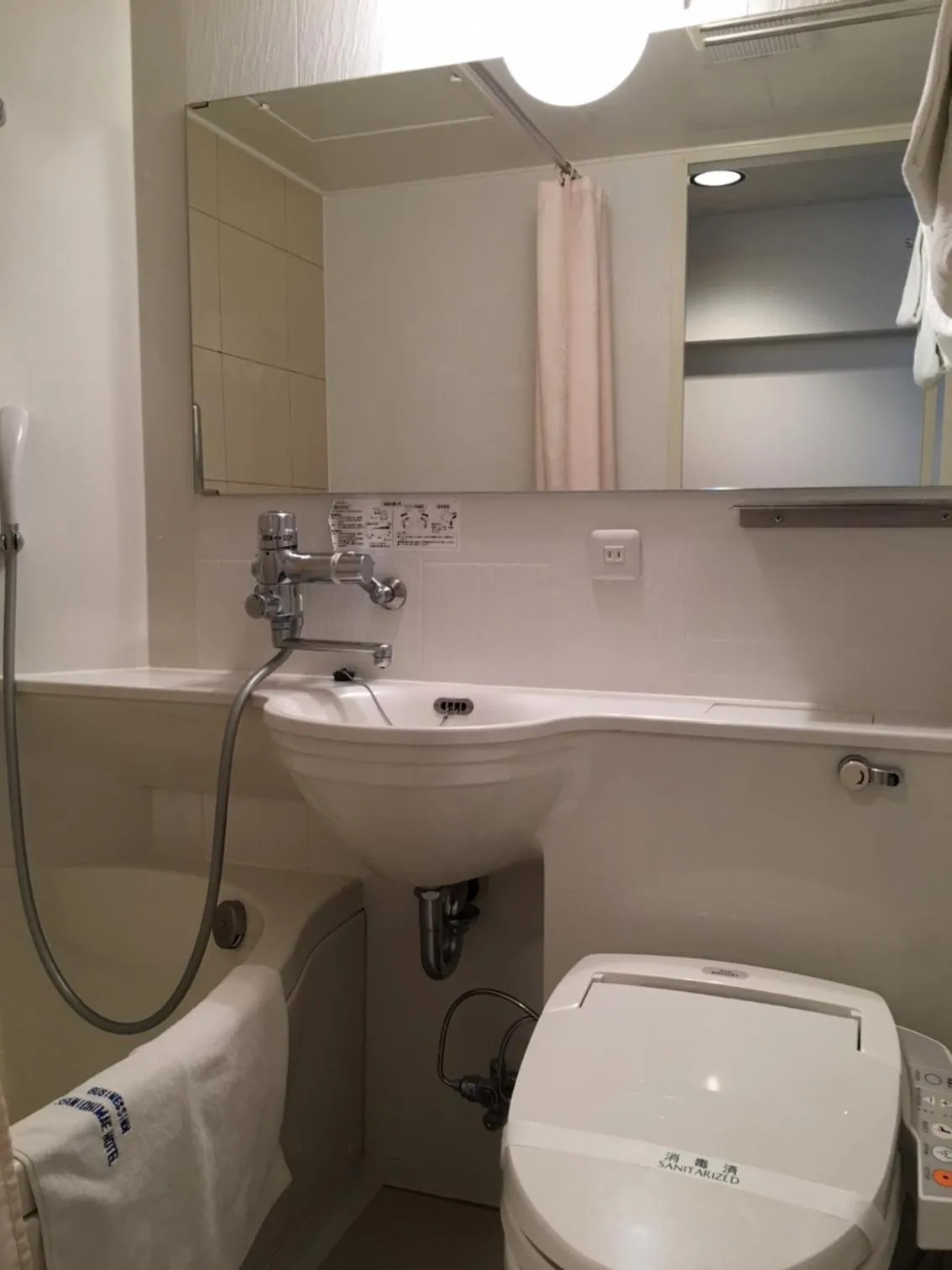 Bathroom in Business Inn Sennichimae Hotel