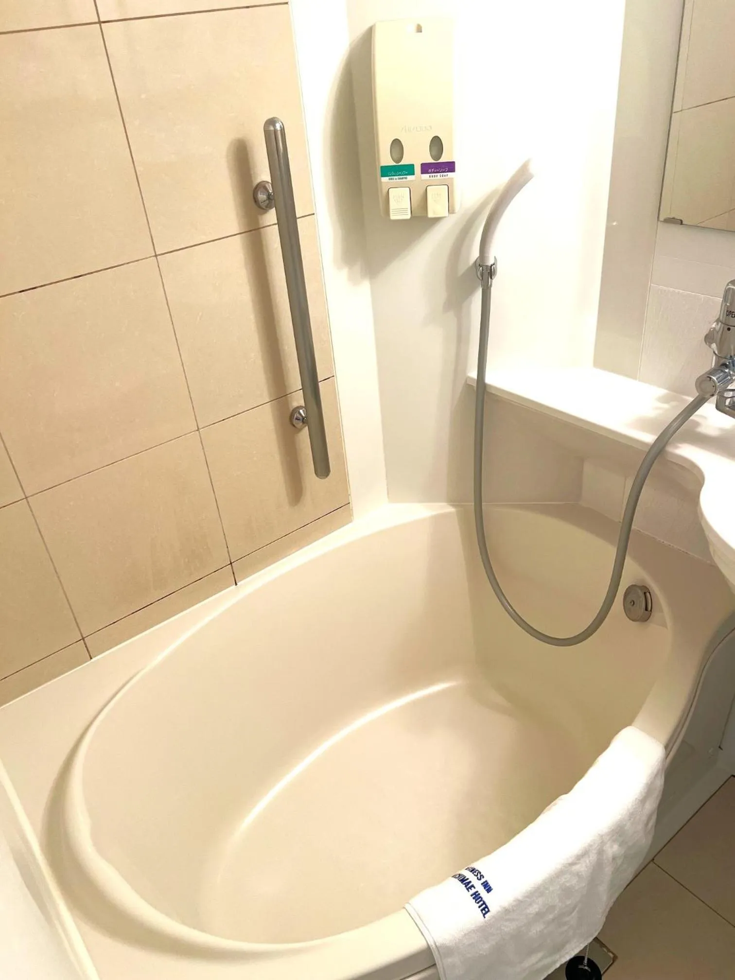 Business Inn Sennichimae Hotel