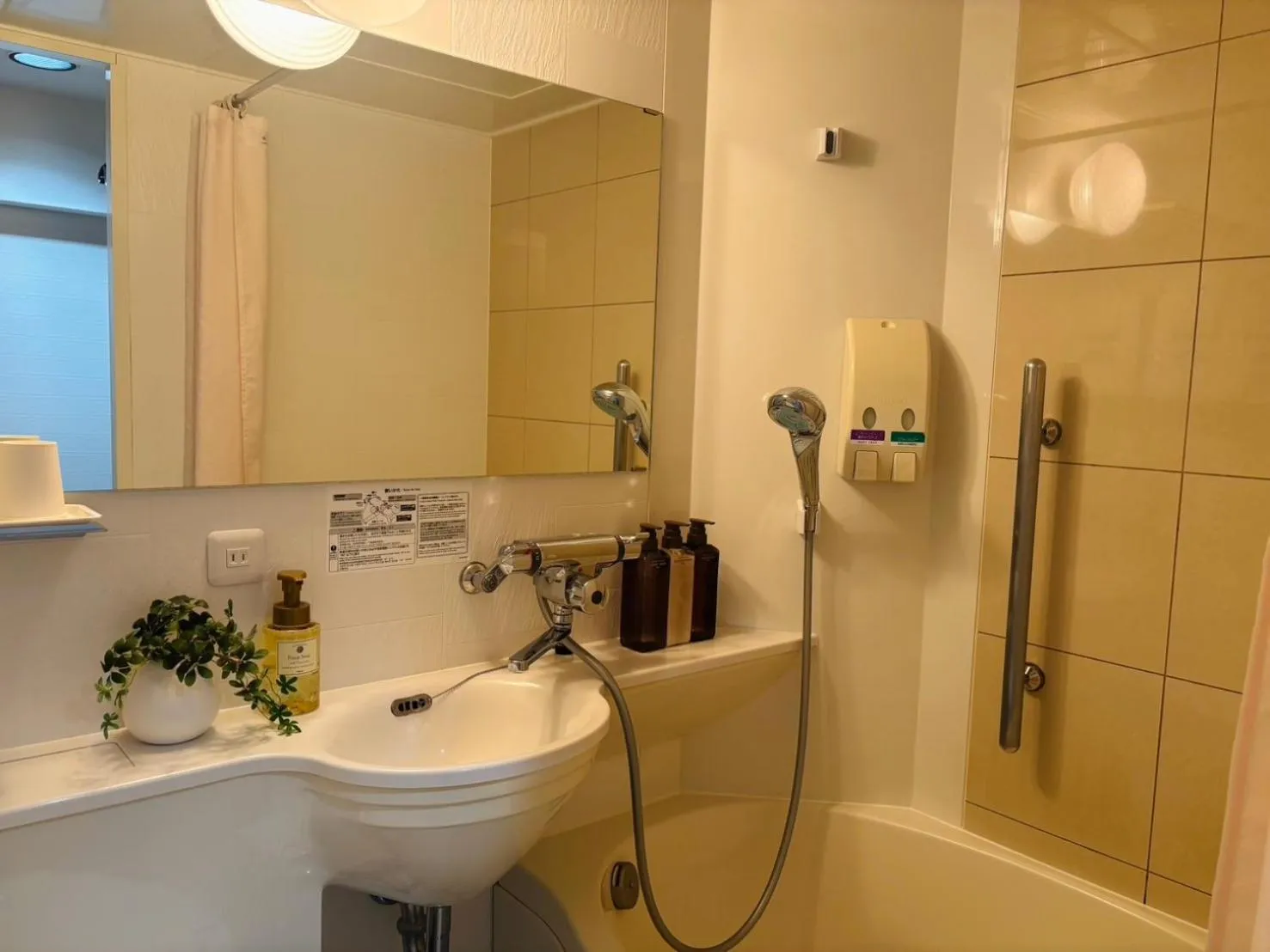 Business Inn Sennichimae Hotel