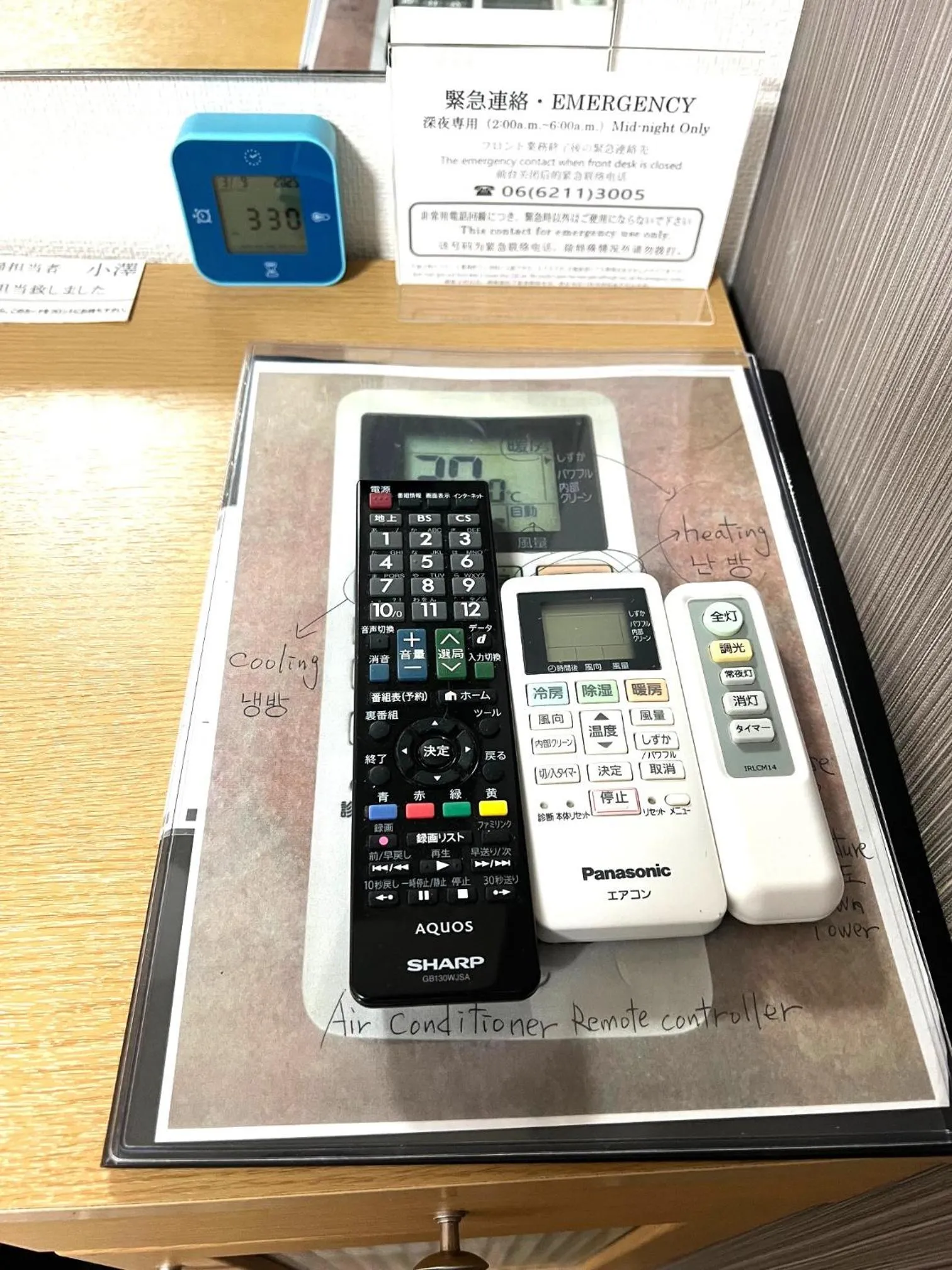 Business Inn Sennichimae Hotel