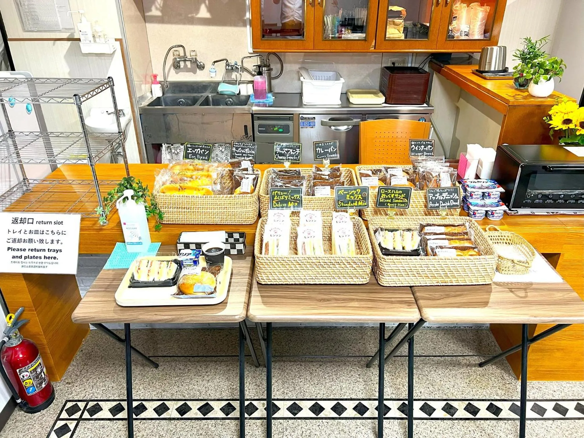 Business Inn Sennichimae Hotel