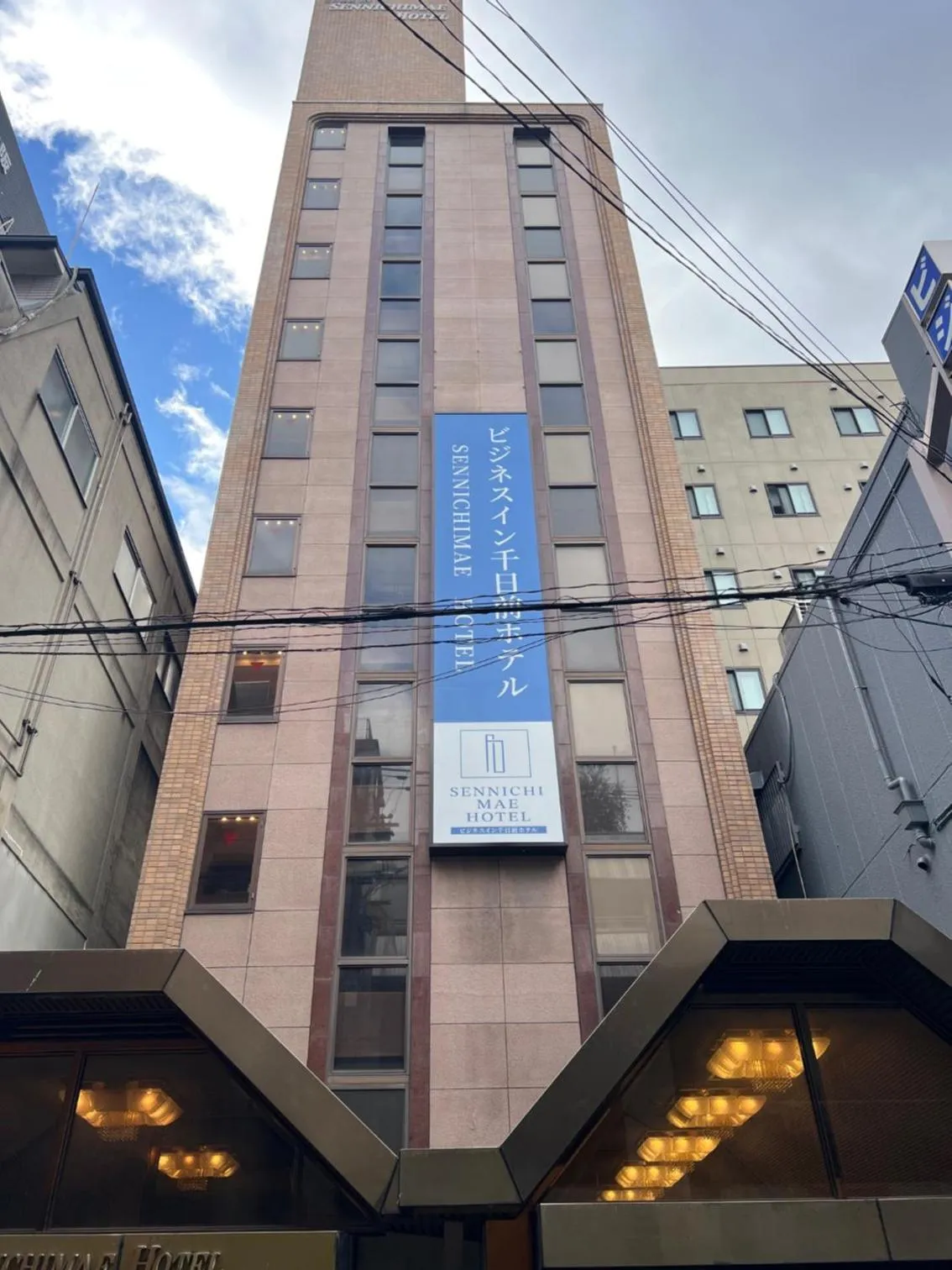 Business Inn Sennichimae Hotel