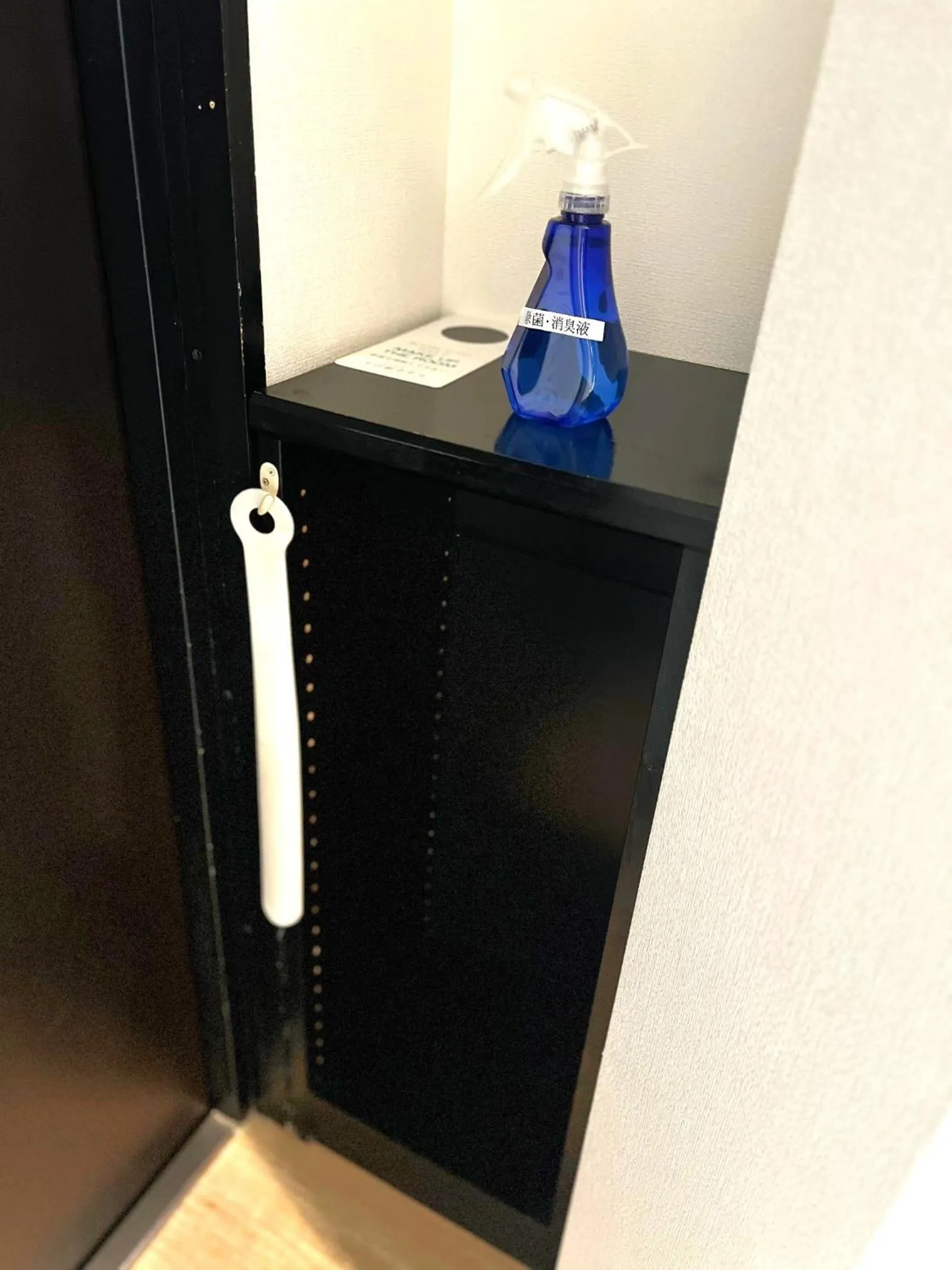 Business Inn Sennichimae Hotel