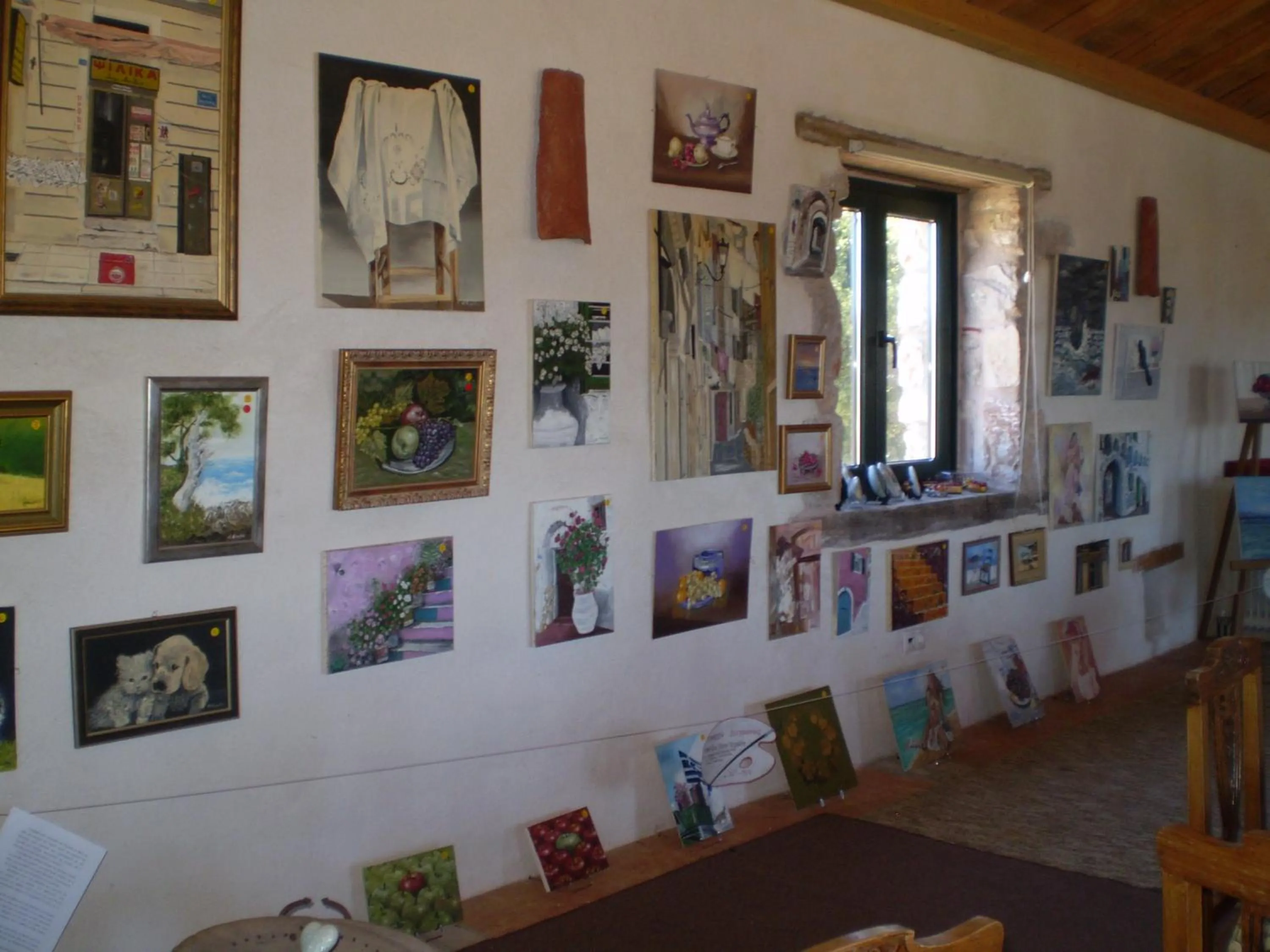 Arachovitika Kalivia