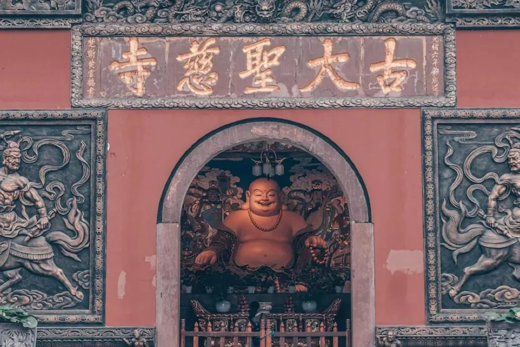 Nearby landmark in The St. Regis Chengdu