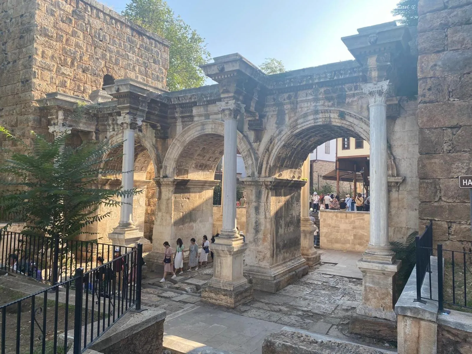 Nearby landmark in HADRİANS TOWER