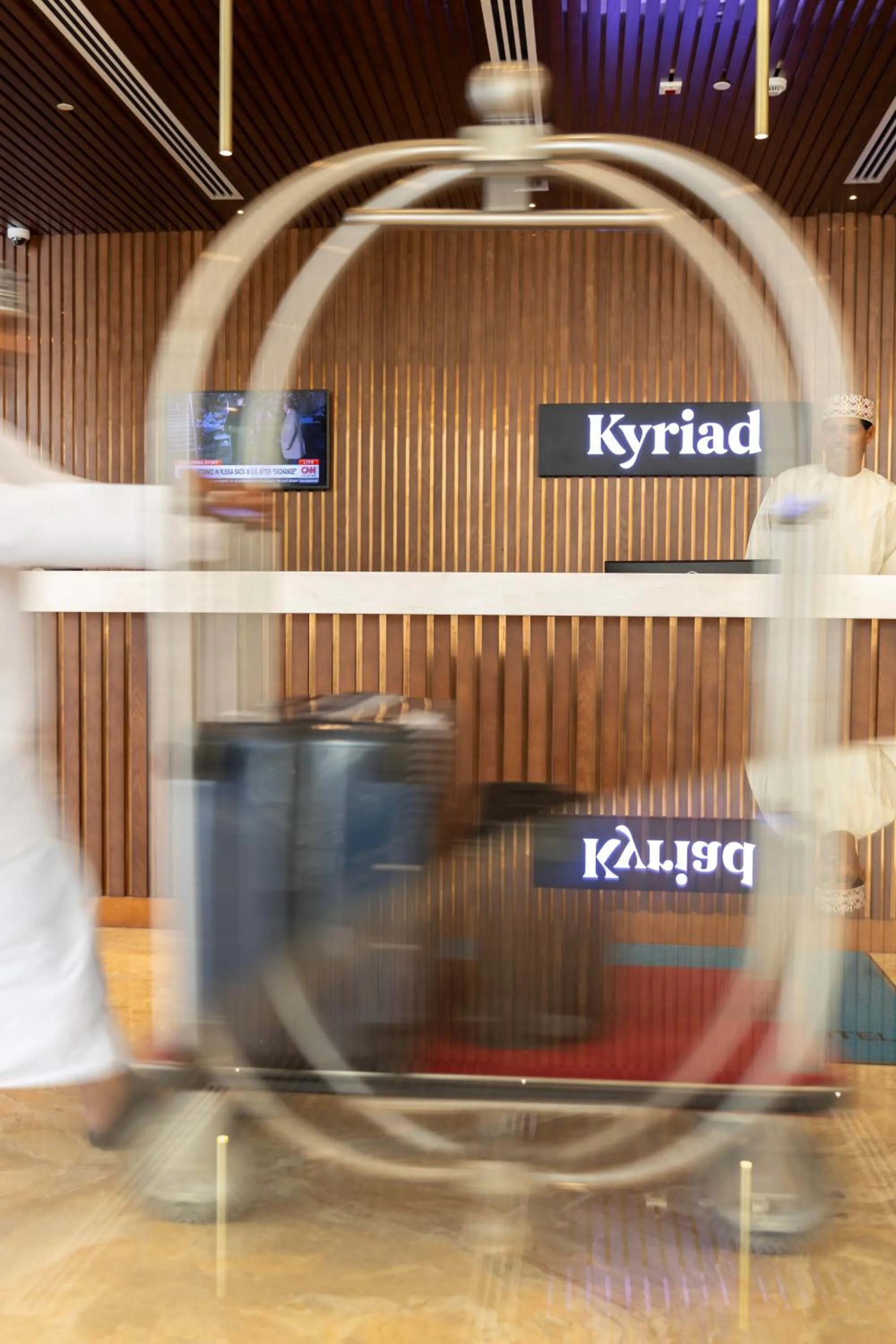 Property building in Kyriad Hotel Salalah