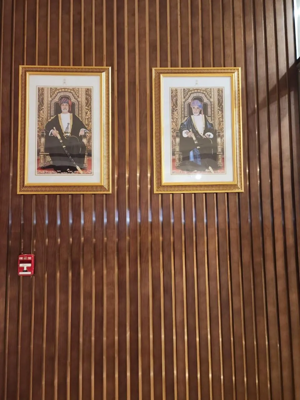 Lobby or reception in Kyriad Hotel Salalah