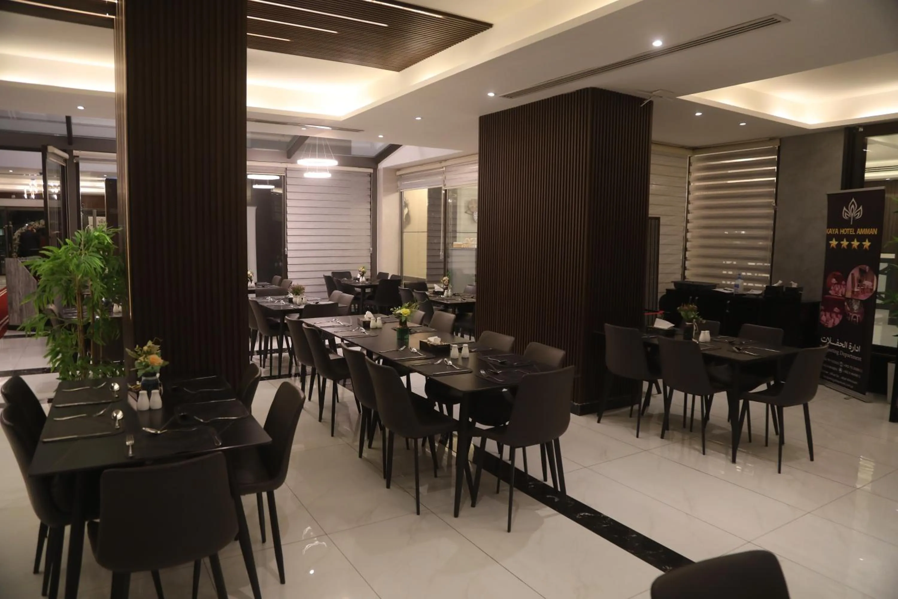 Restaurant/places to eat in Kaya Hotel Amman