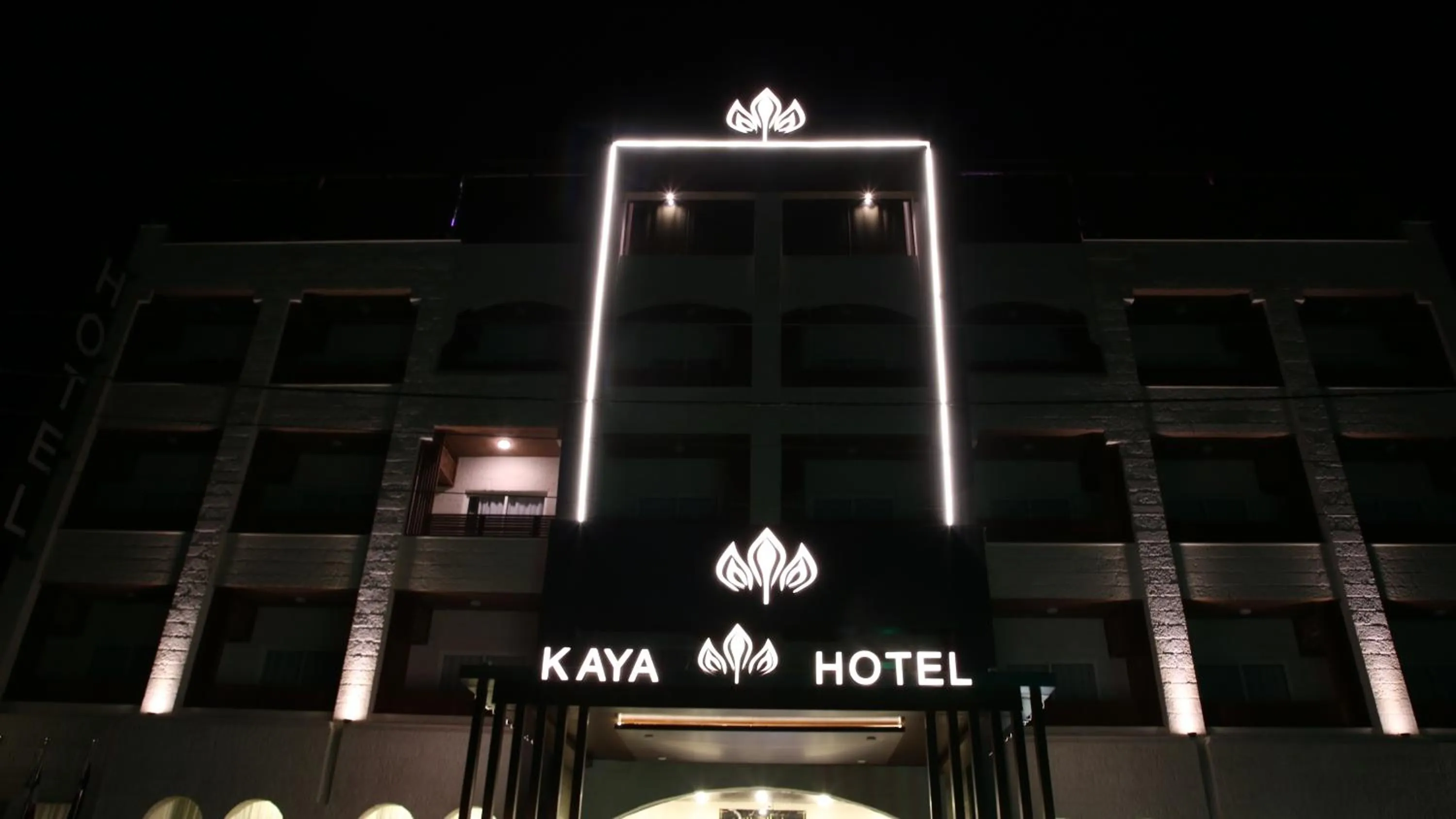 Property building in Kaya Hotel Amman