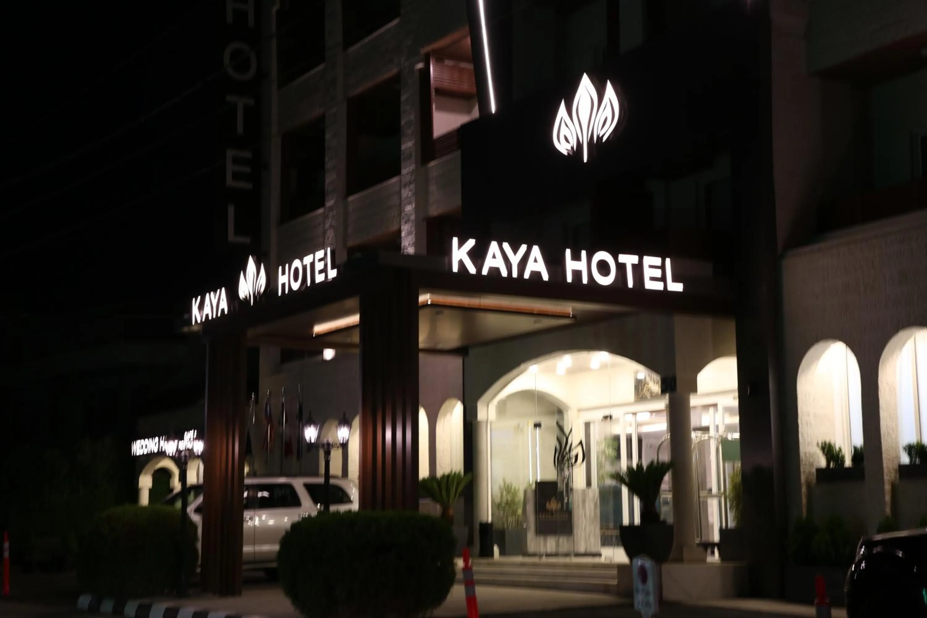 Property building in Kaya Hotel Amman
