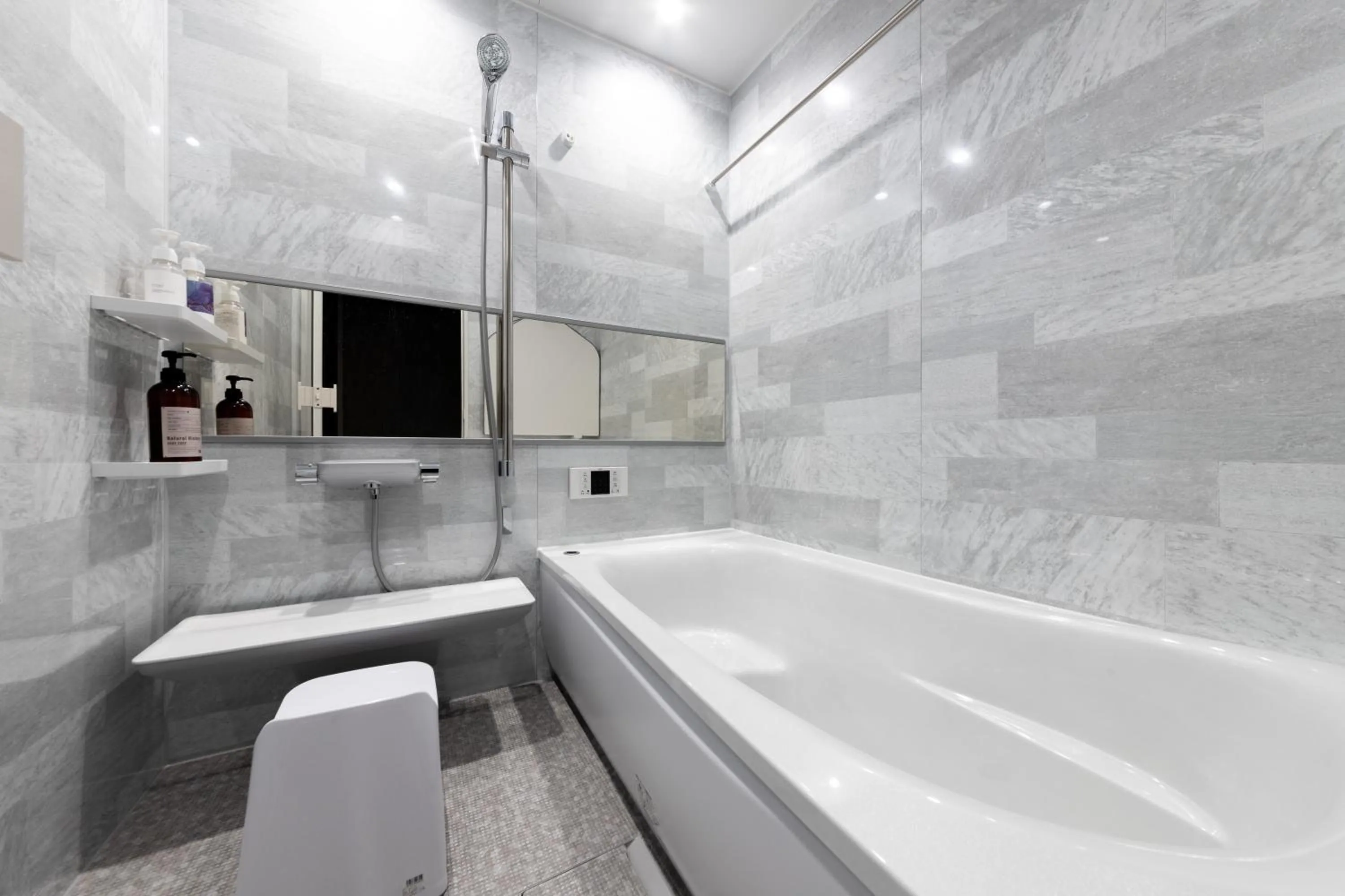 Bathroom in villa vacances hamanako