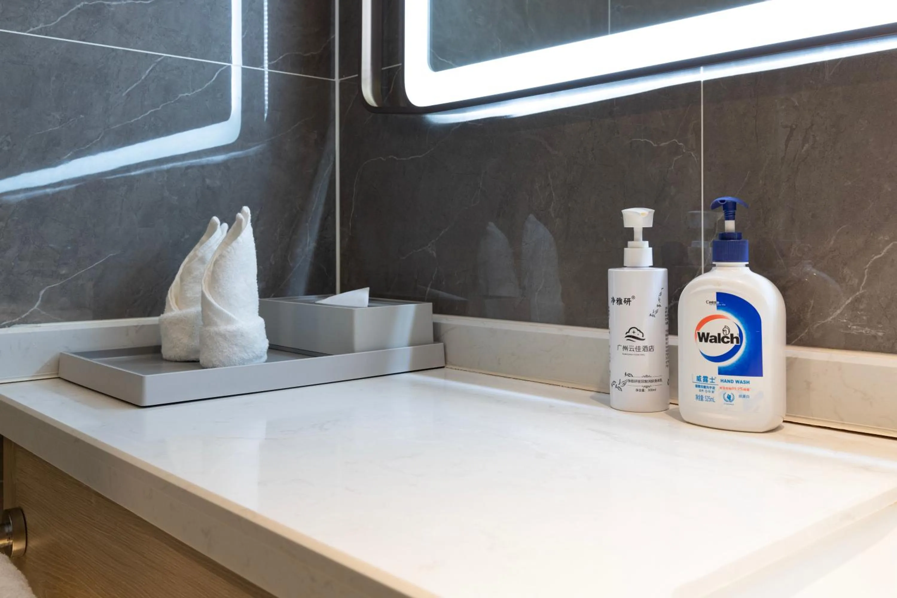 Bathroom in Guangzhou Yunjia Hotel - Airport Terminal 2