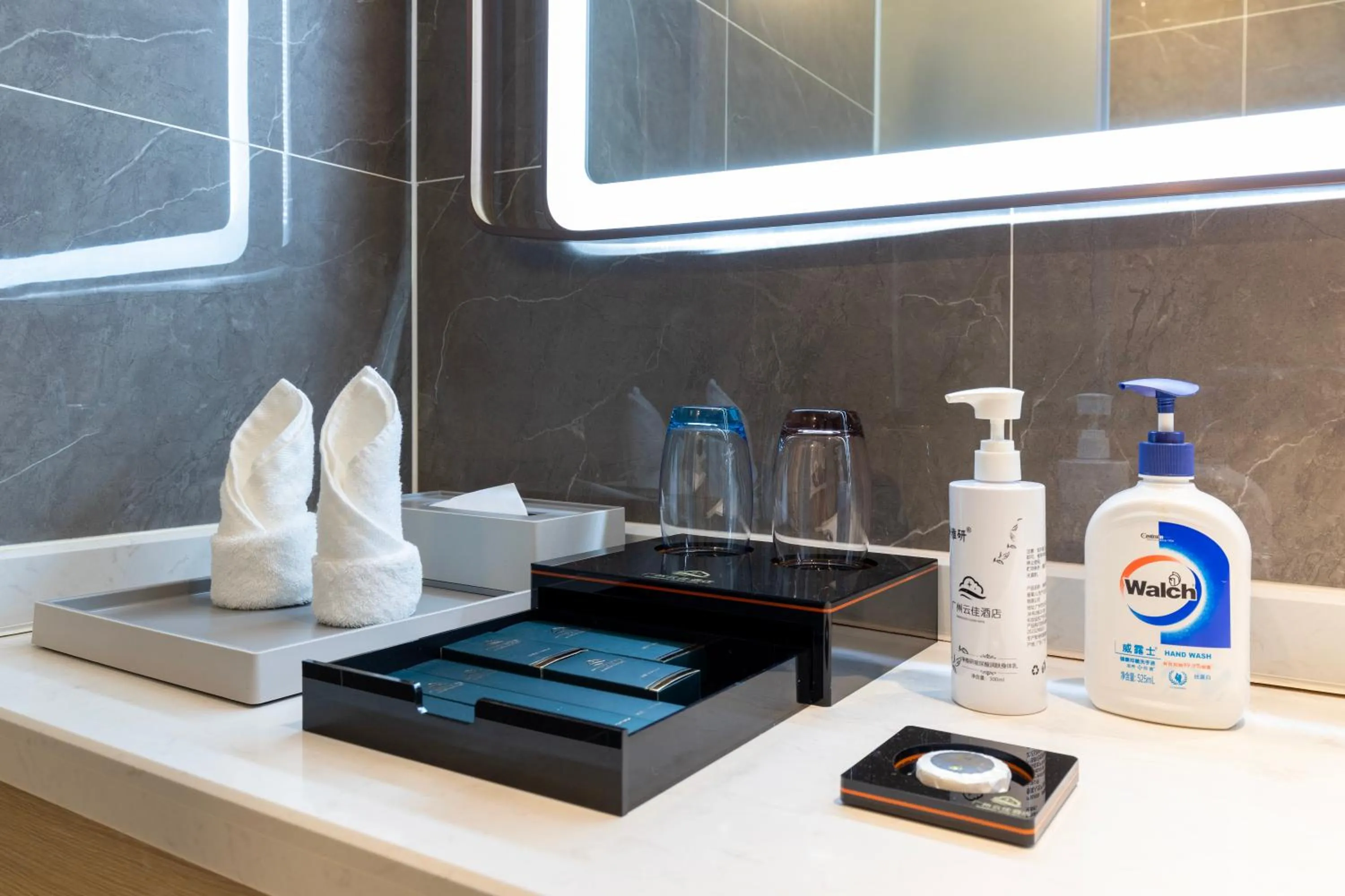 Bathroom in Guangzhou Yunjia Hotel - Airport Terminal 2