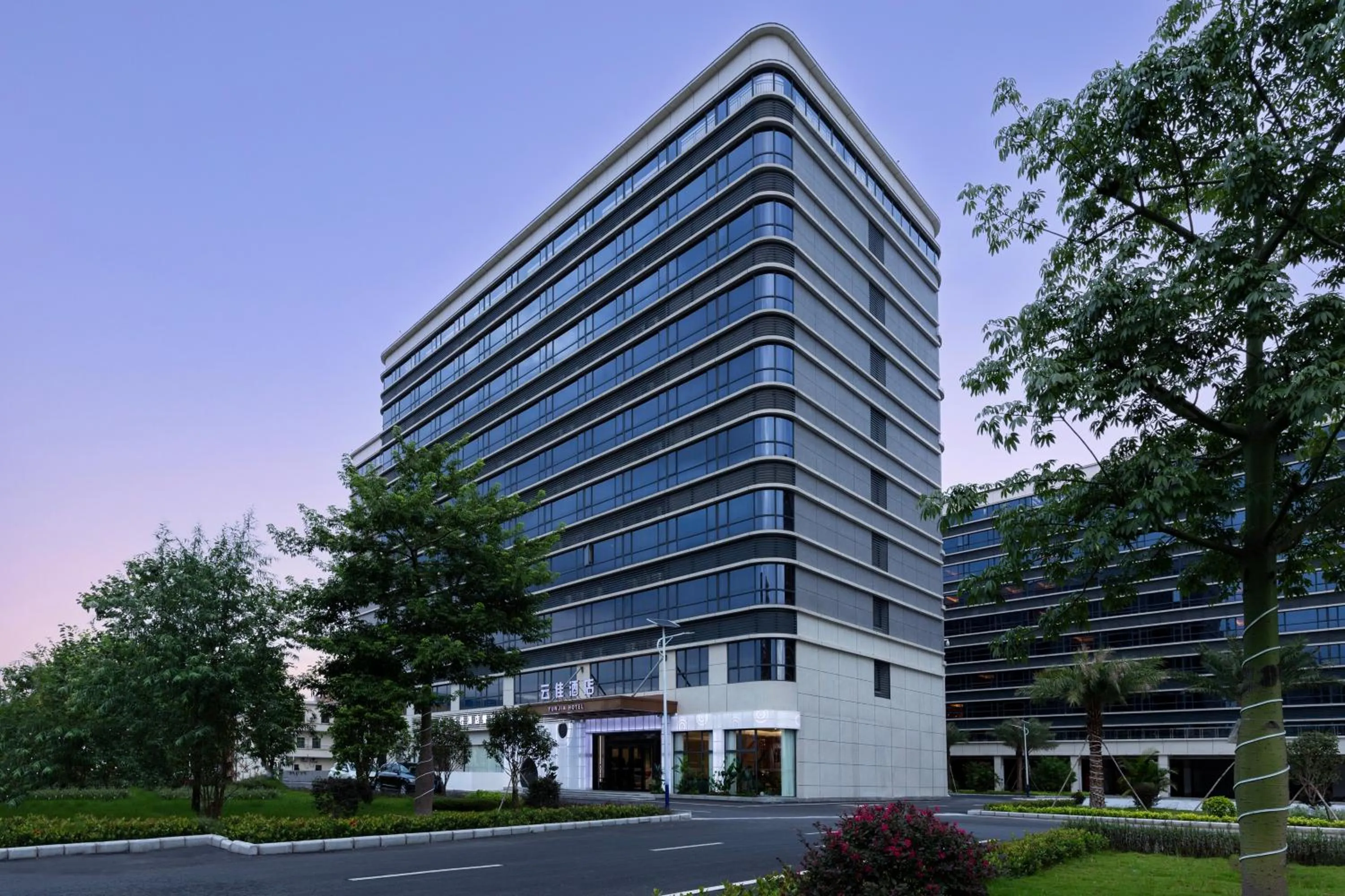 Property building in Guangzhou Yunjia Hotel - Airport Terminal 2