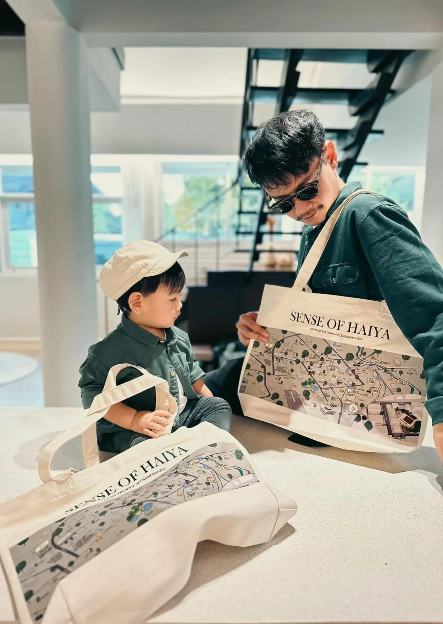 Property building in Sense of Haiya