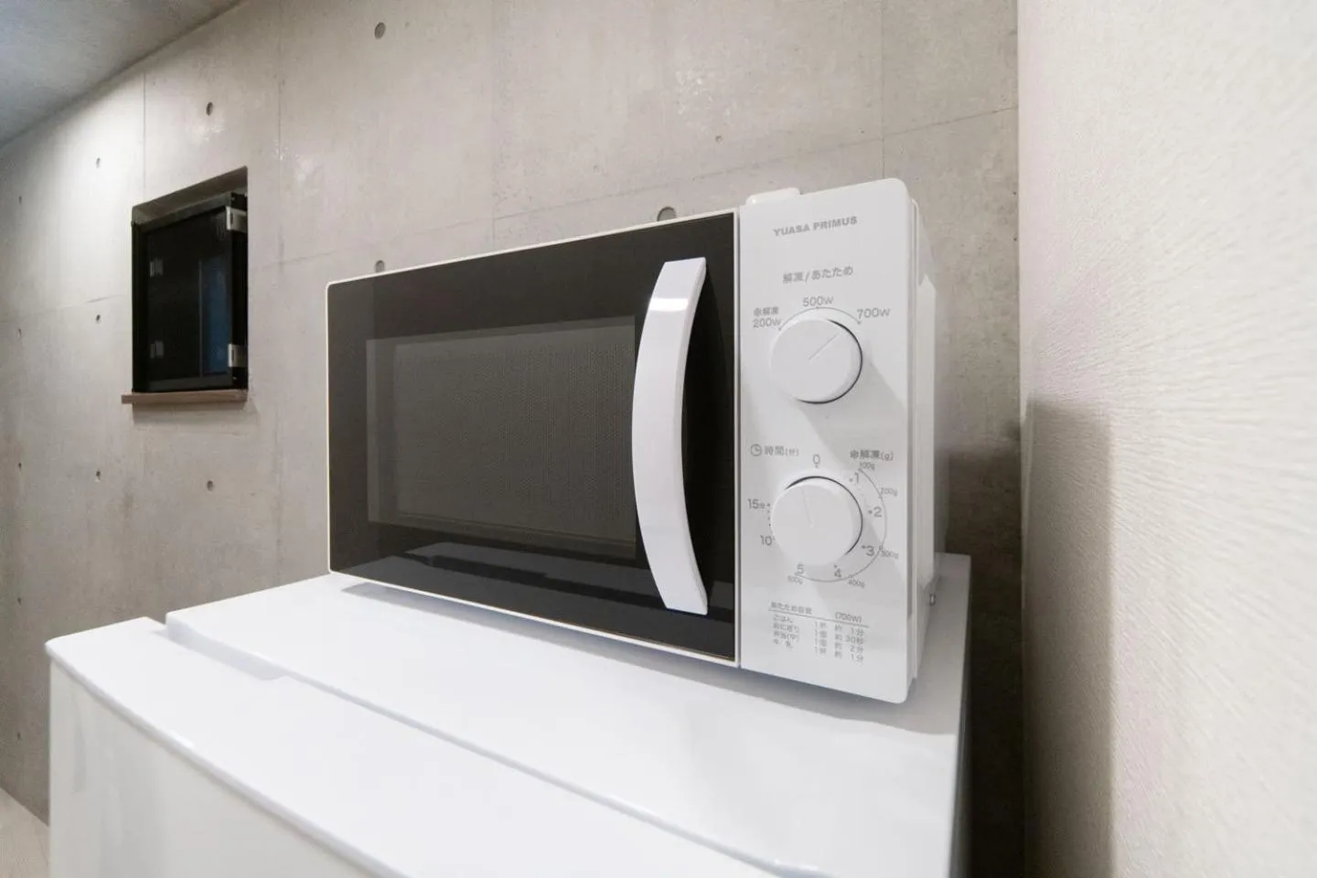 minibar in Ferio Kamata II