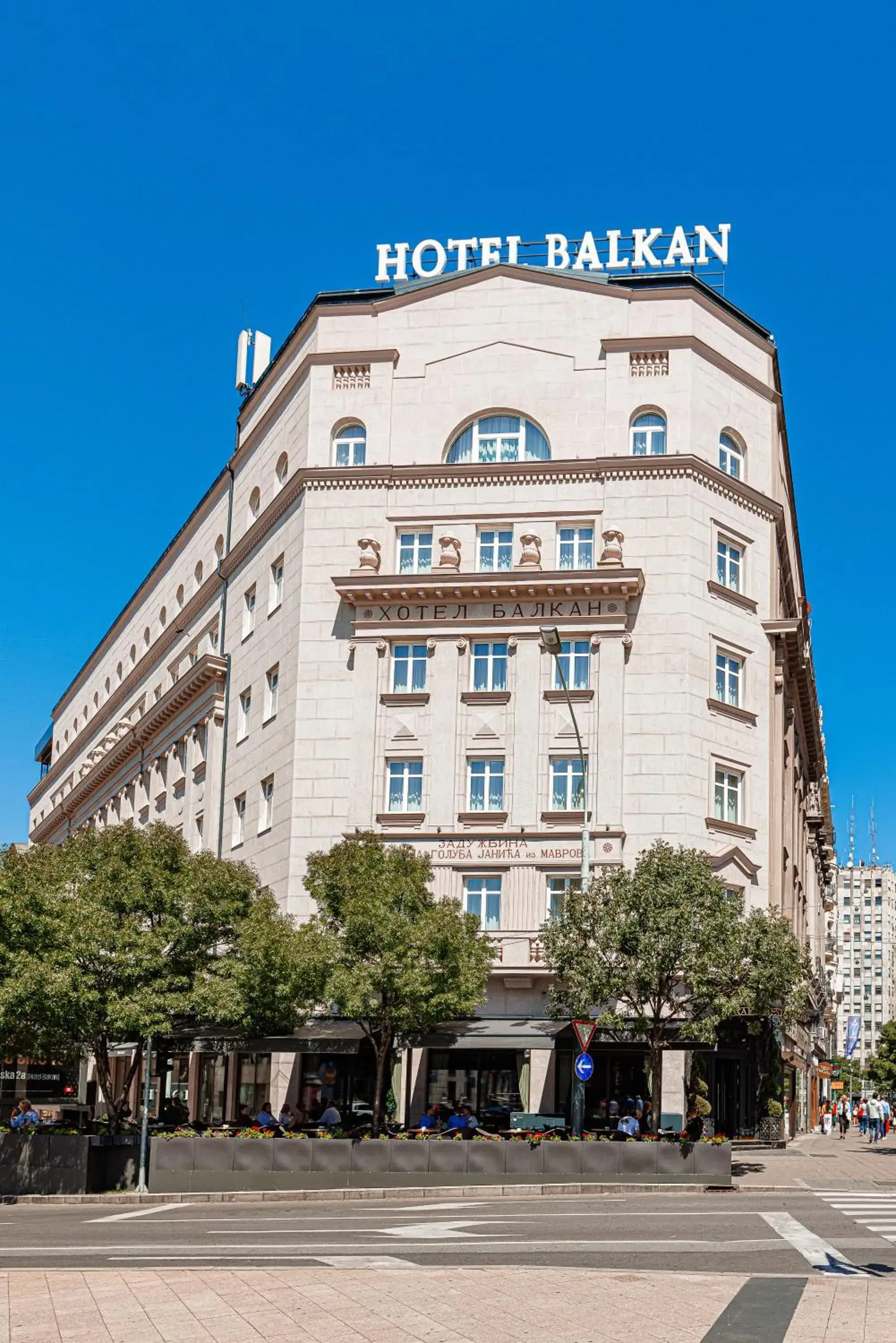 Hotel Balkan Hotel Balkan