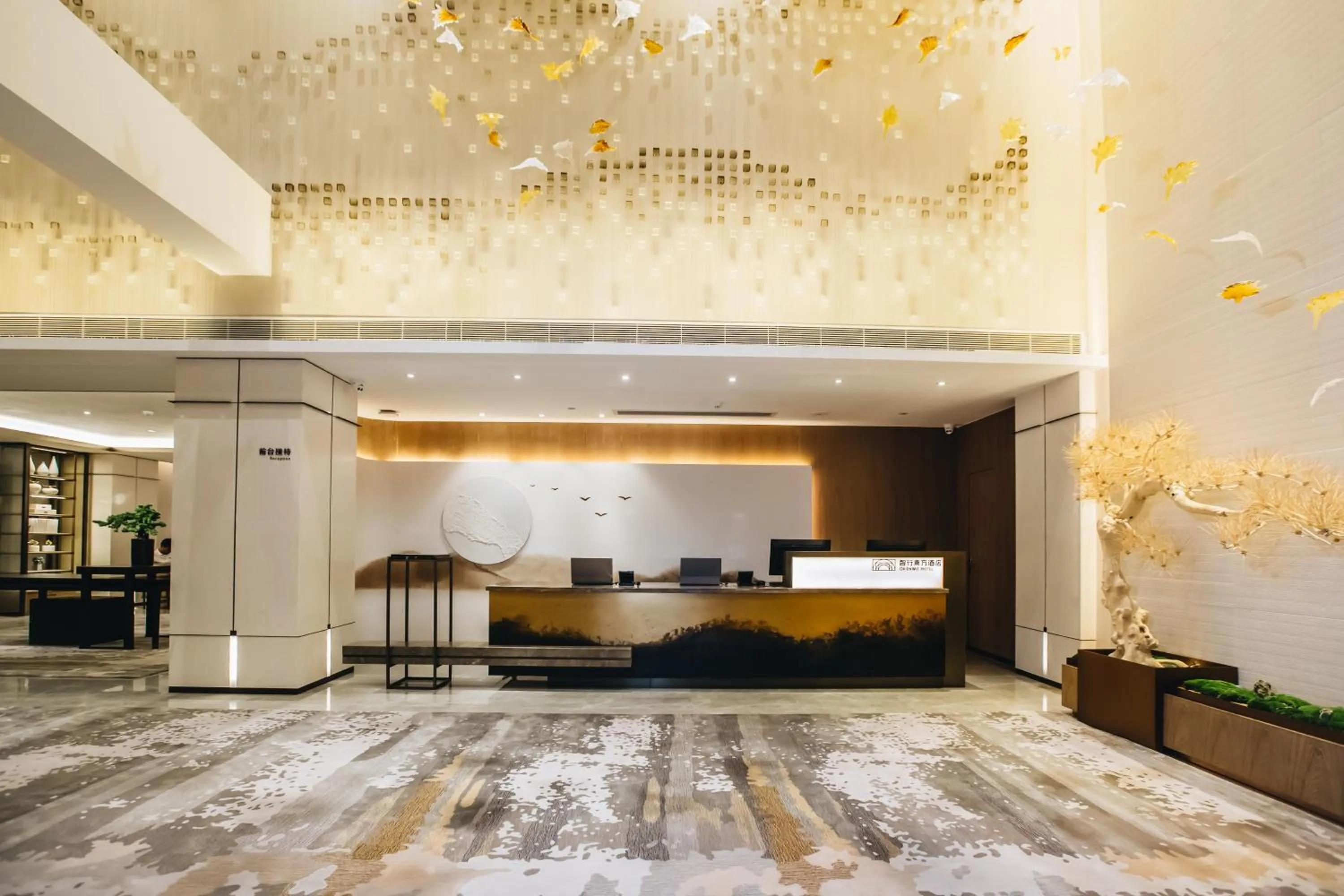 Seating area in Orienwit Hotel-Free Shuttle Bus fir Canton Fair