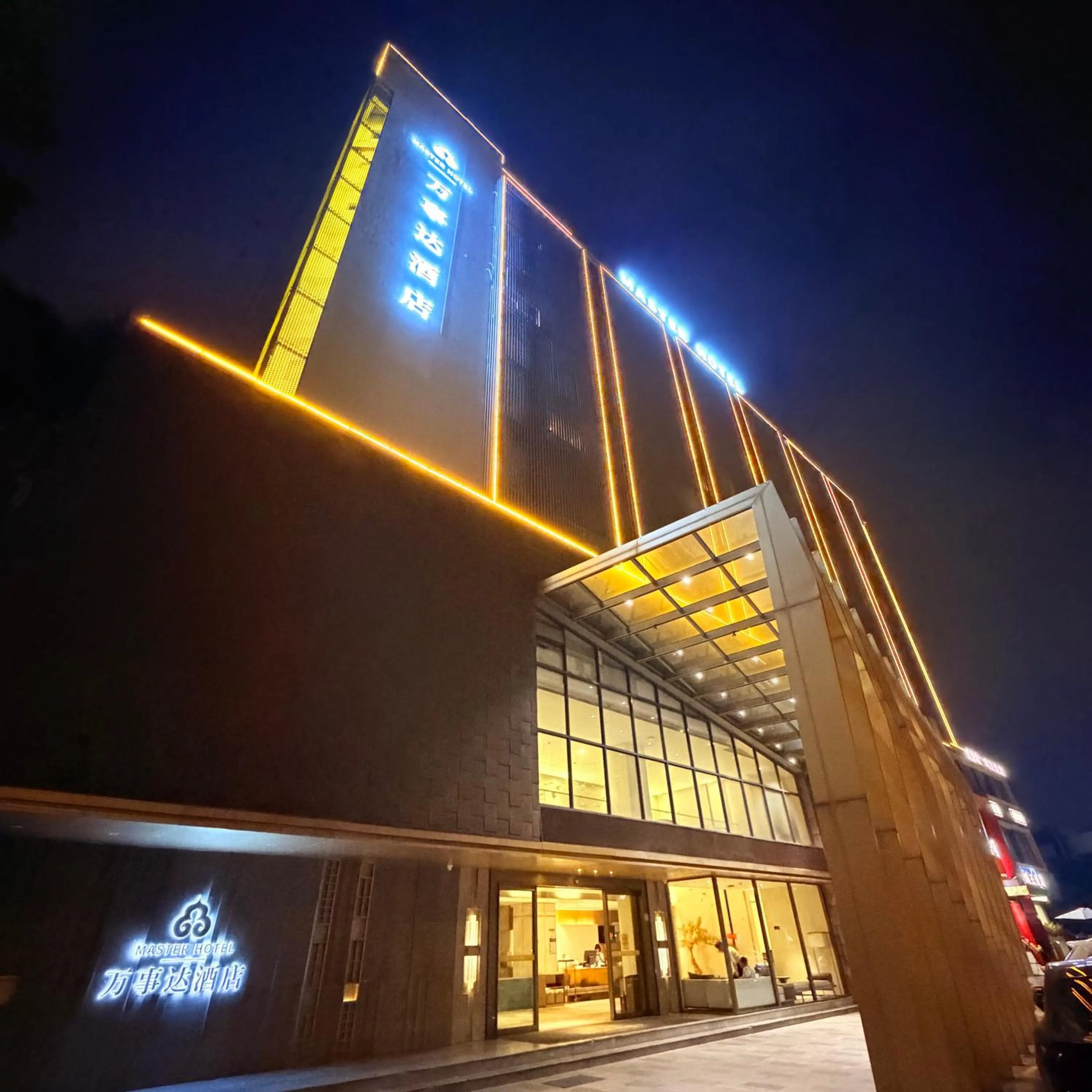 Property building in MasTer Hotel