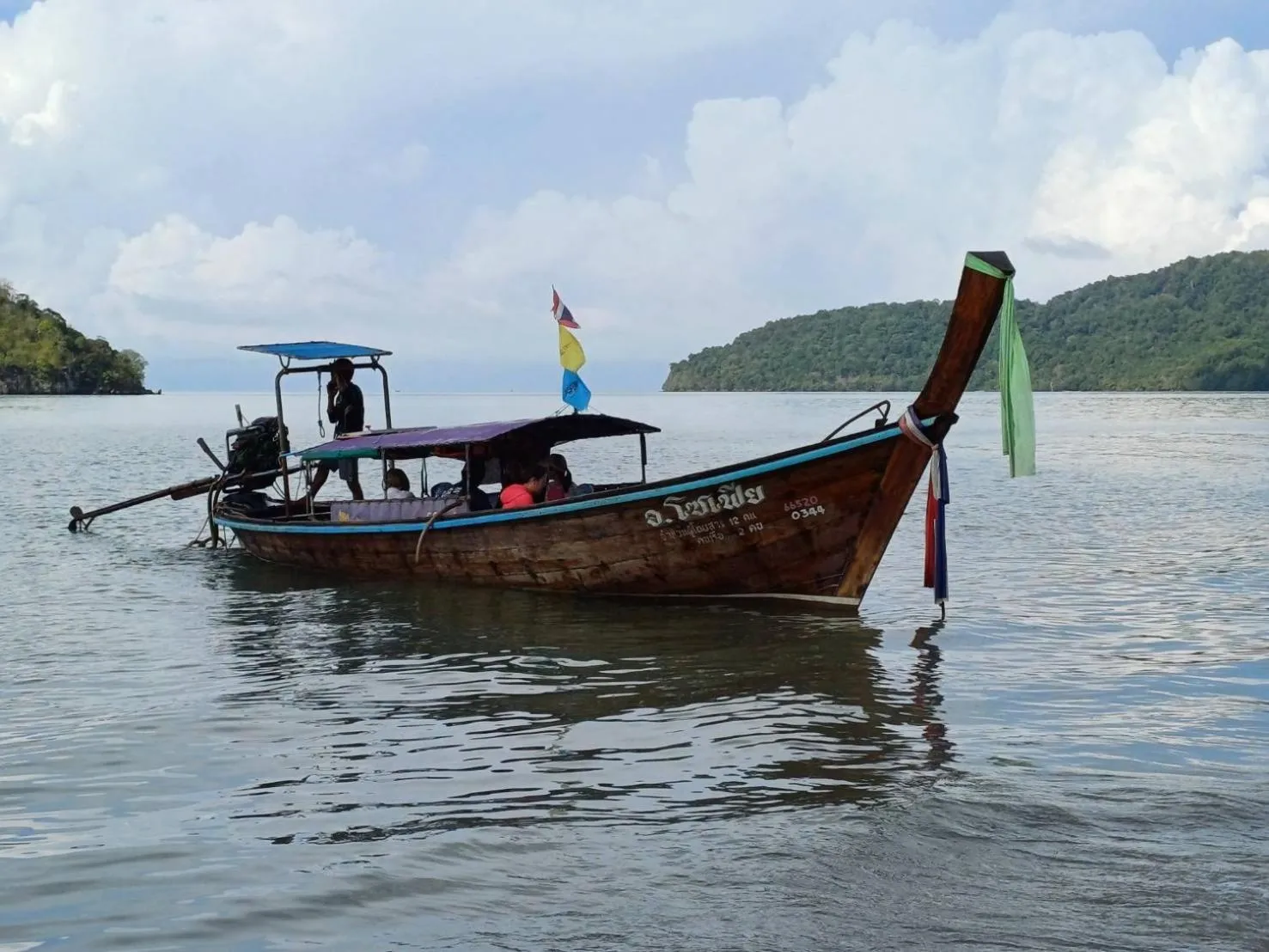 Activities in PAN Beachfront Resort Krabi