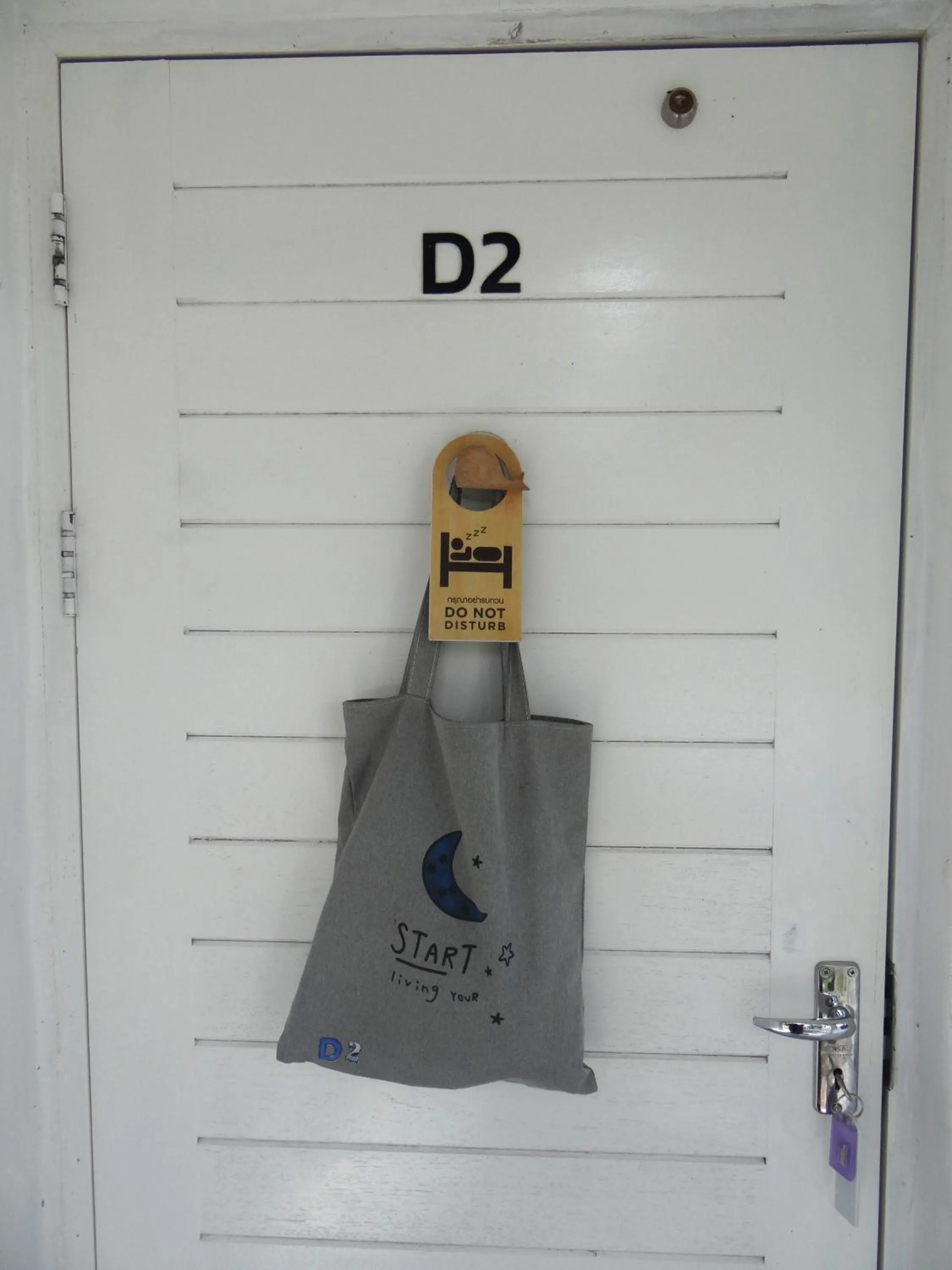 Property building in PAN Beachfront Resort Krabi